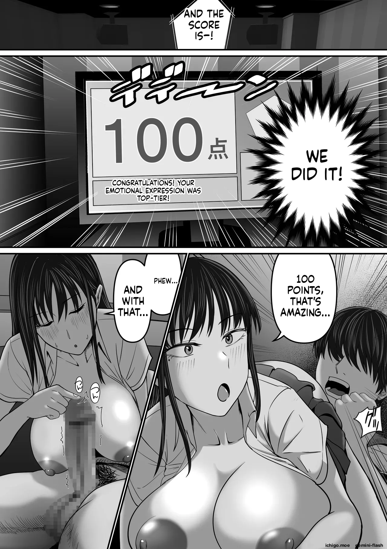 Karaoke de 100-ten Totta no ni Suki na Ko ga Me no Mae de Yokodori Sex Sareru Hanashi – Chapter 1 – page 36