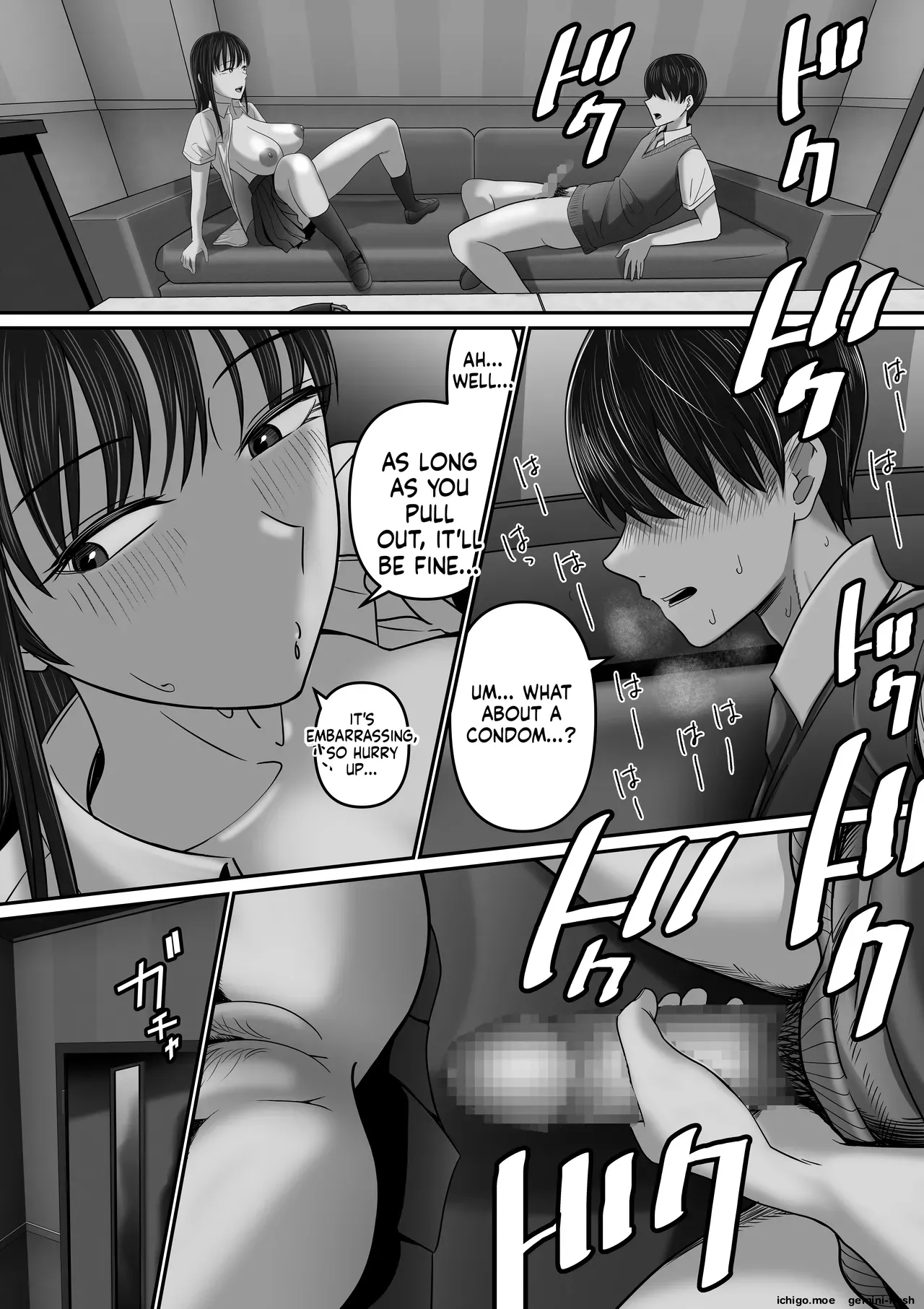 Karaoke de 100-ten Totta no ni Suki na Ko ga Me no Mae de Yokodori Sex Sareru Hanashi – Chapter 1 – page 38