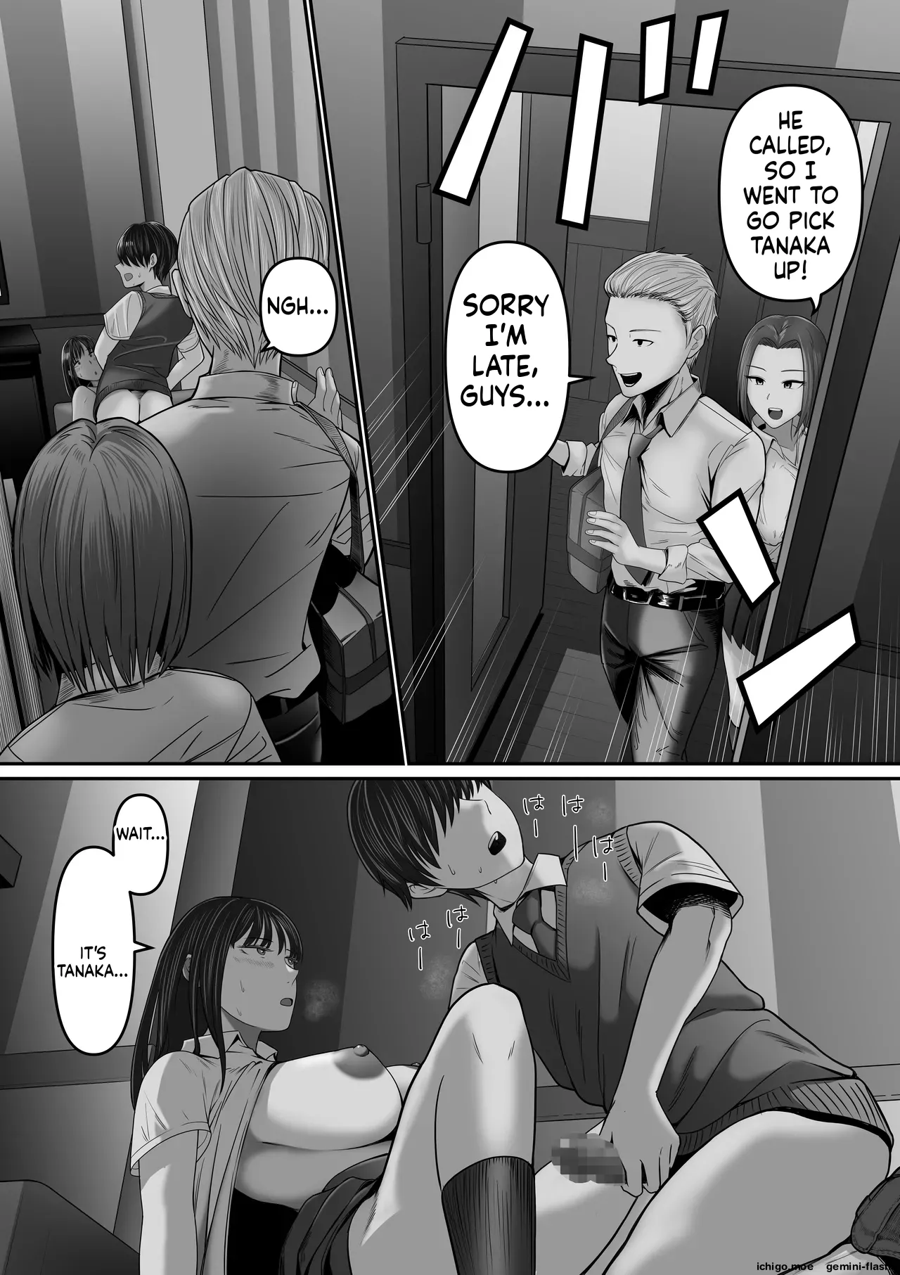 Karaoke de 100-ten Totta no ni Suki na Ko ga Me no Mae de Yokodori Sex Sareru Hanashi – Chapter 1 – page 39