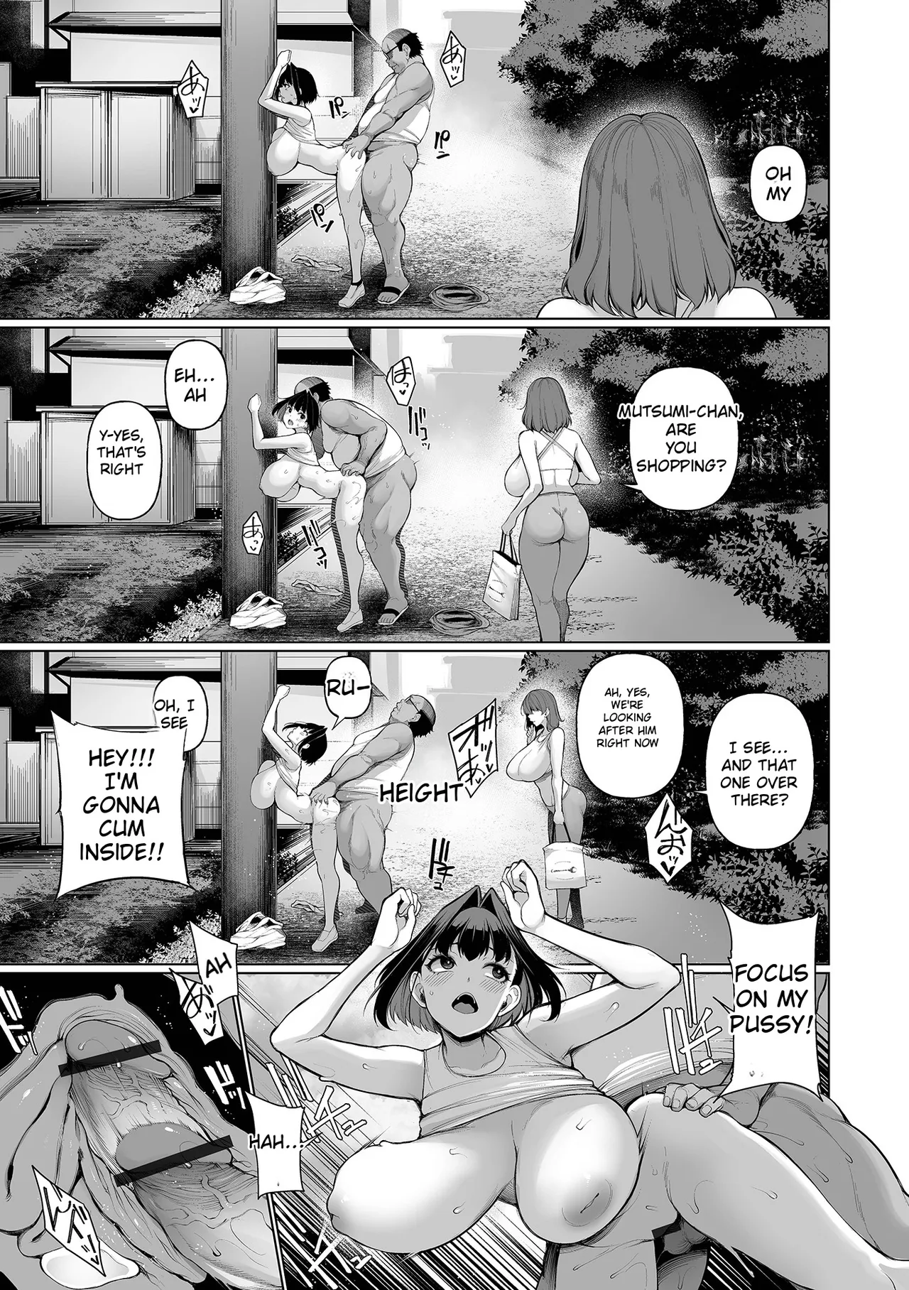 Hypnostay 1 – Chapter 1 – page 107