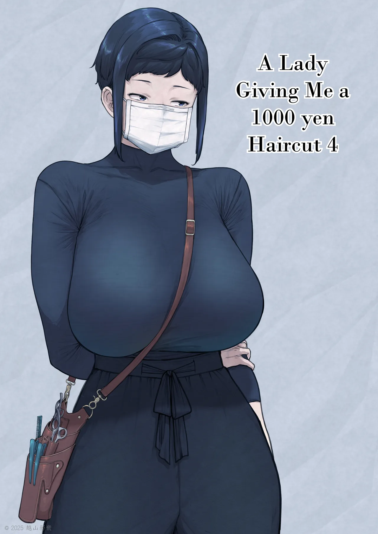 1000 Yen Cut no Onee-san ni Suite Morau Hon. IV | A Lady Giving Me a 1000 yen Haircut 4 — preview page 1