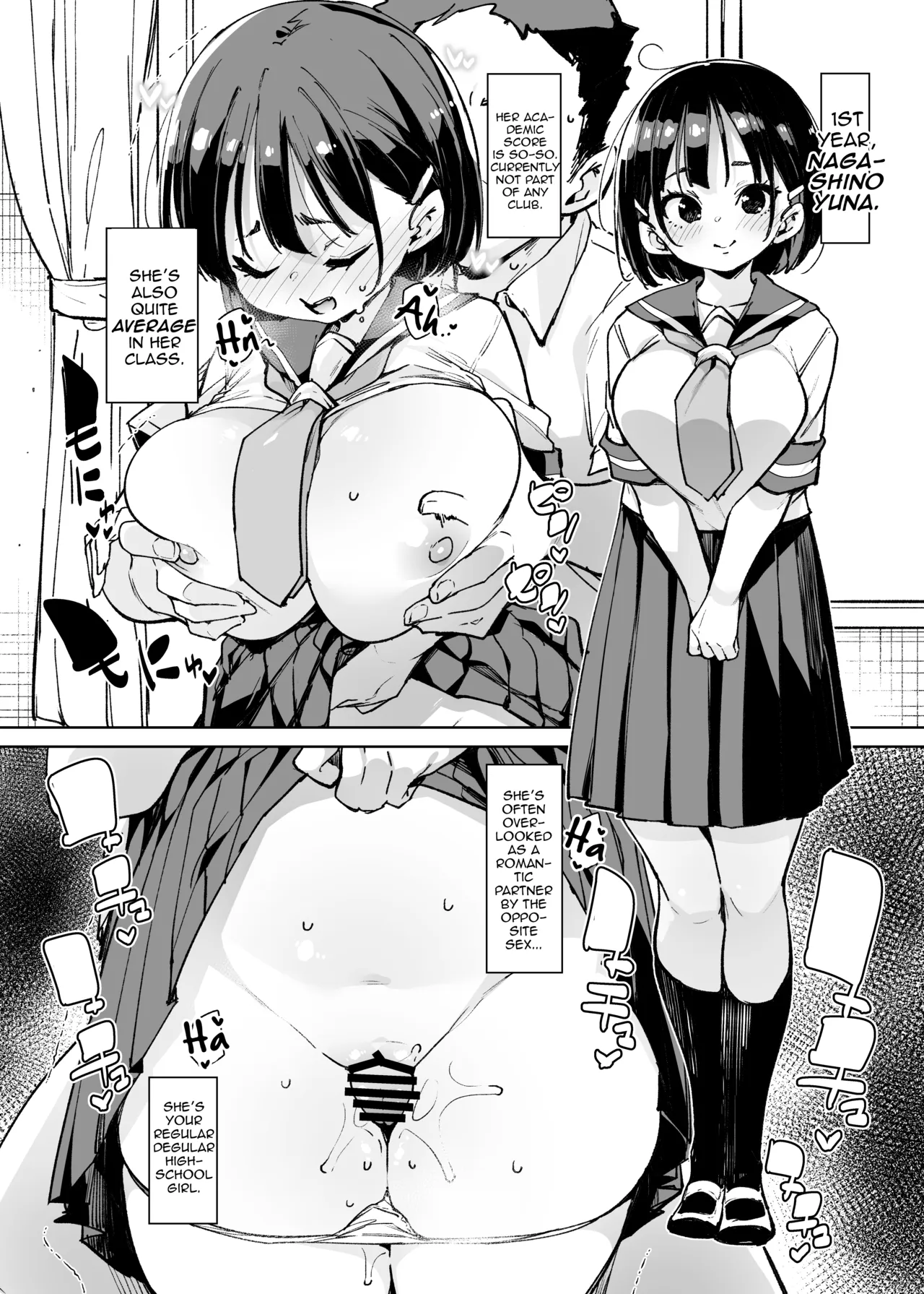Lookism ga Bakko suru Sekai no Katasumi de Kouhai Jimiko ni PakoPako Tanezuke suru Hanashi | A Story About Impregnating Plain-Looking Juniors in a World Where Looks are Everything — preview page 5