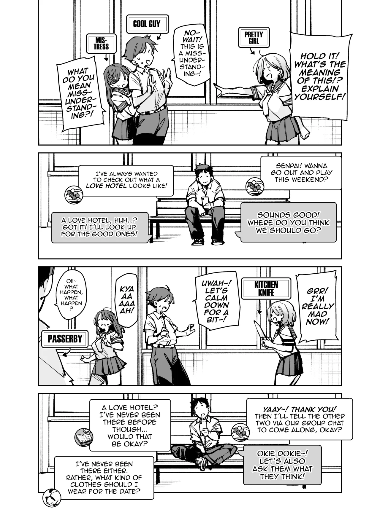 Lookism ga Bakko suru Sekai no Katasumi de Kouhai Jimiko ni PakoPako Tanezuke suru Hanashi | A Story About Impregnating Plain-Looking Juniors in a World Where Looks are Everything – Chapter 1 – page 29