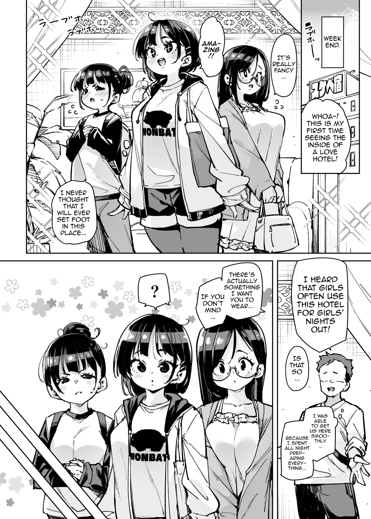 Lookism ga Bakko suru Sekai no Katasumi de Kouhai Jimiko ni PakoPako Tanezuke suru Hanashi | A Story About Impregnating Plain-Looking Juniors in a World Where Looks are Everything – Chapter 1 – page 31