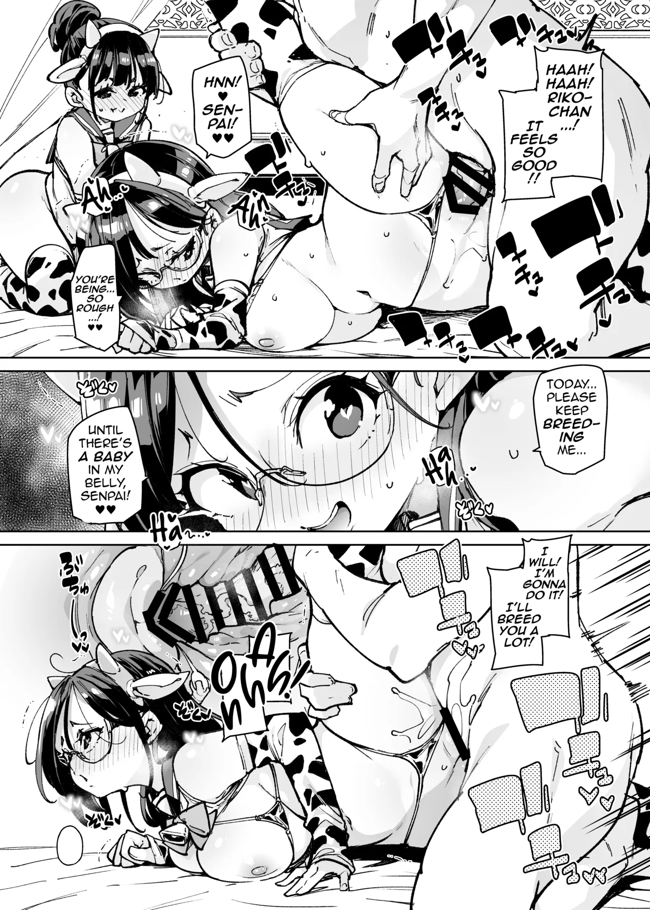 Lookism ga Bakko suru Sekai no Katasumi de Kouhai Jimiko ni PakoPako Tanezuke suru Hanashi | A Story About Impregnating Plain-Looking Juniors in a World Where Looks are Everything – Chapter 1 – page 35