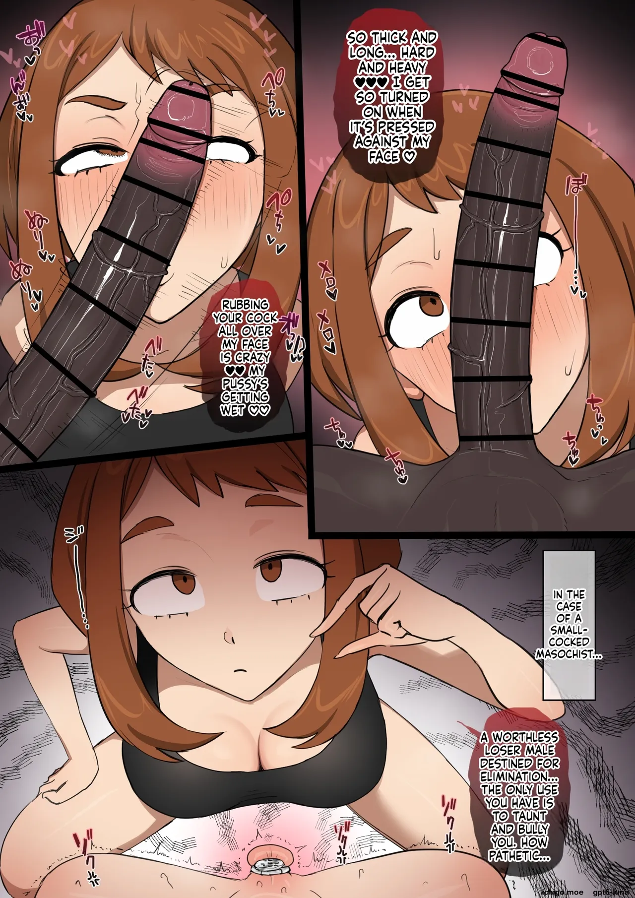Ochako x BBC — preview page 13
