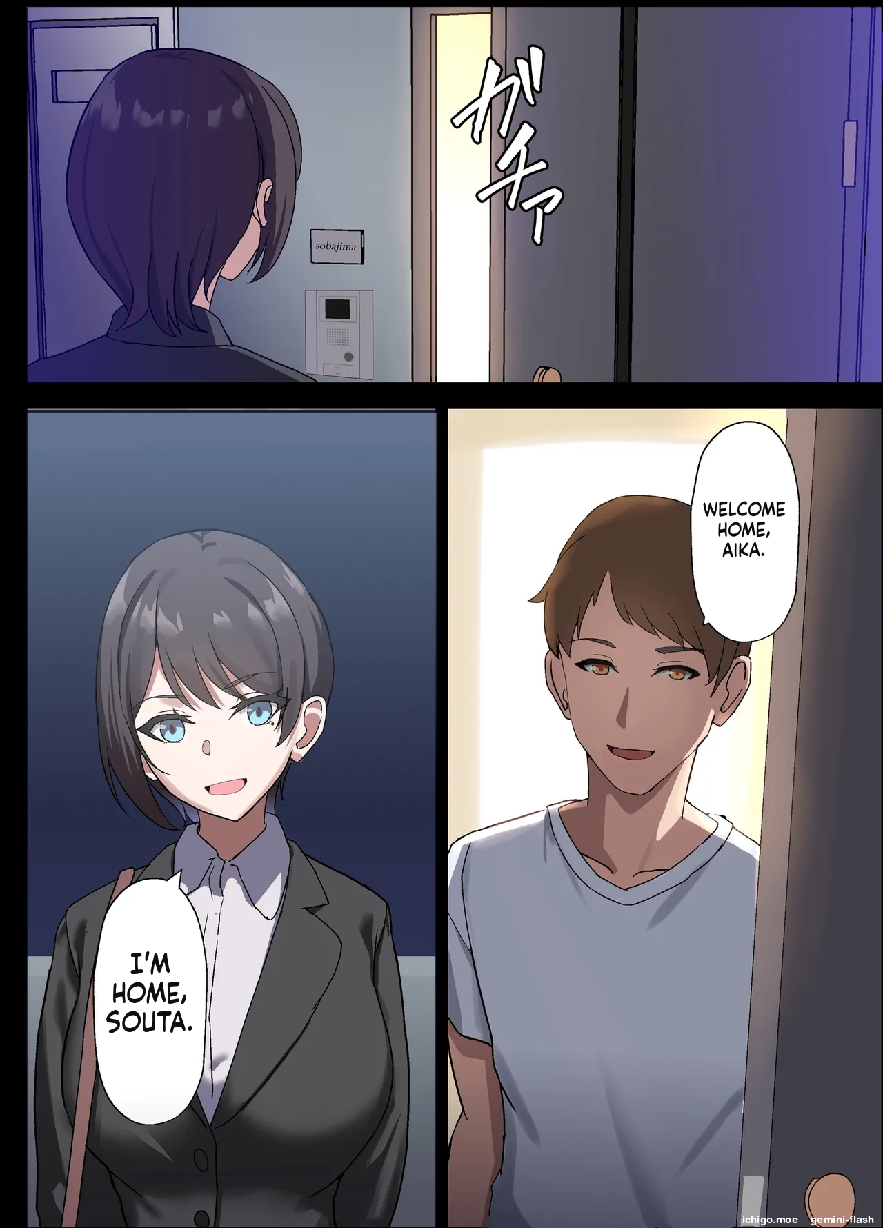 Hitozuma Onahole-hou Cool-kei Goumou Deka Nyuujo Joushi Himuro Aika no NTR Jirei-MTL — preview page 10