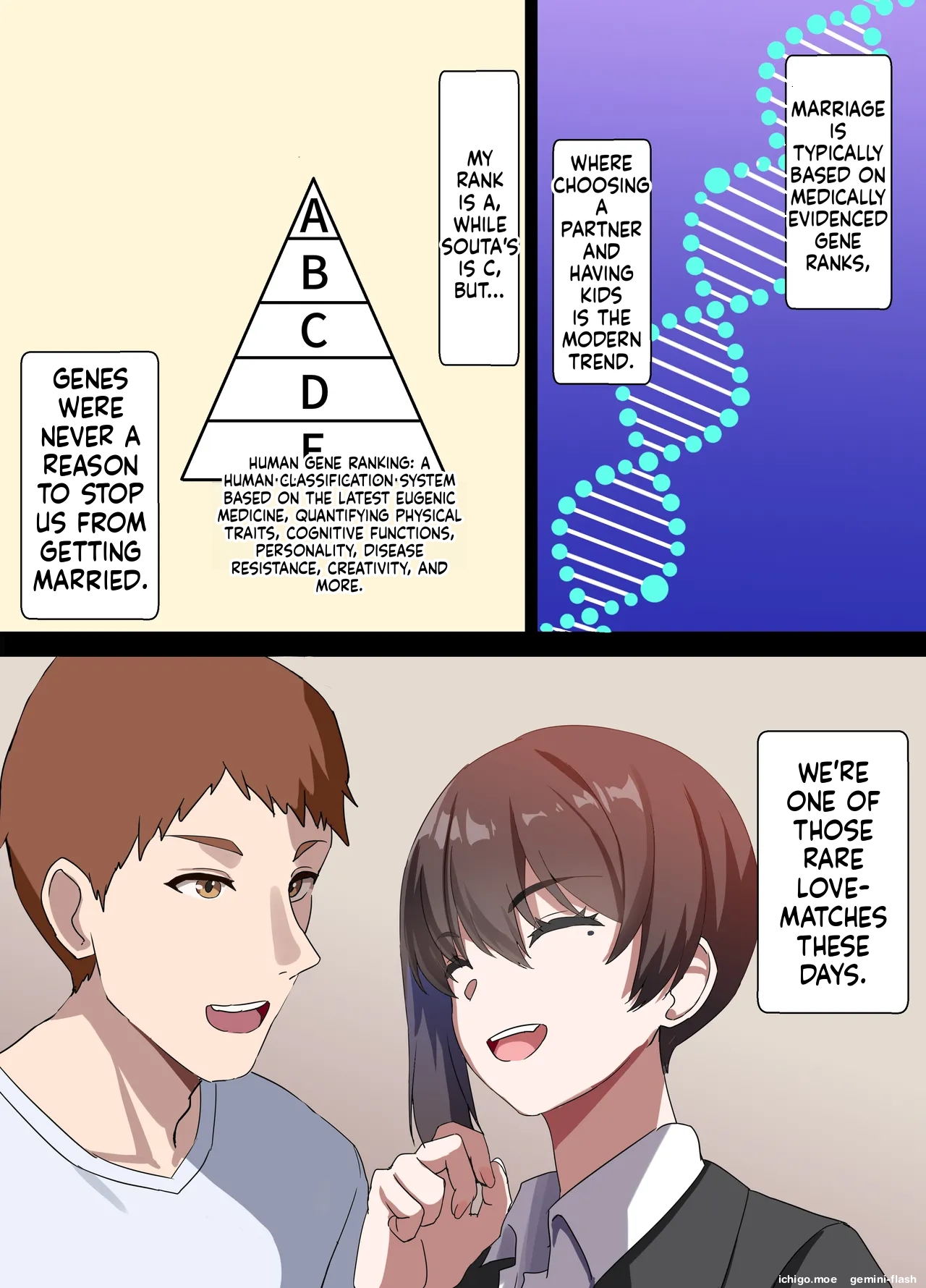 Hitozuma Onahole-hou Cool-kei Goumou Deka Nyuujo Joushi Himuro Aika no NTR Jirei-MTL — preview page 13