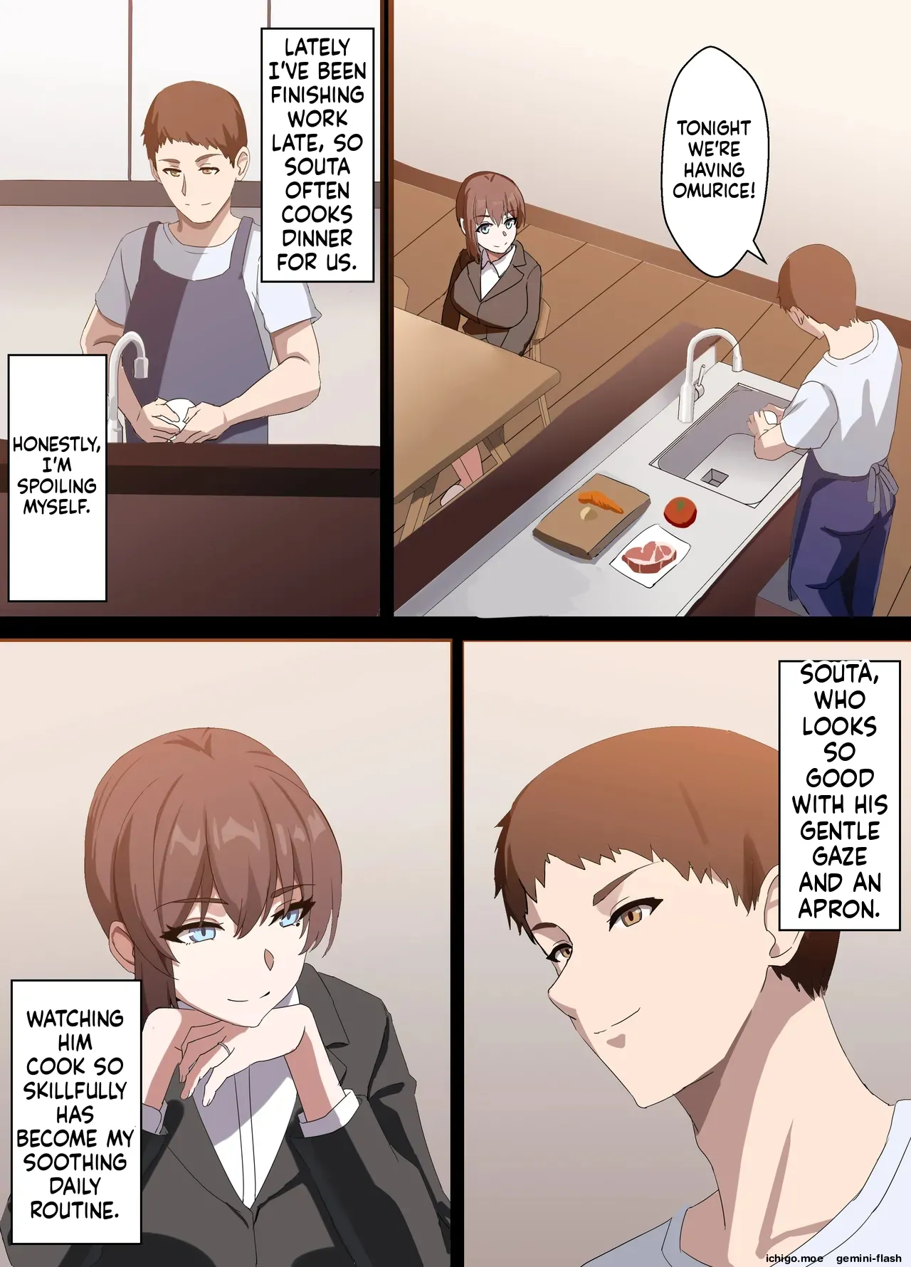 Hitozuma Onahole-hou Cool-kei Goumou Deka Nyuujo Joushi Himuro Aika no NTR Jirei-MTL — preview page 14