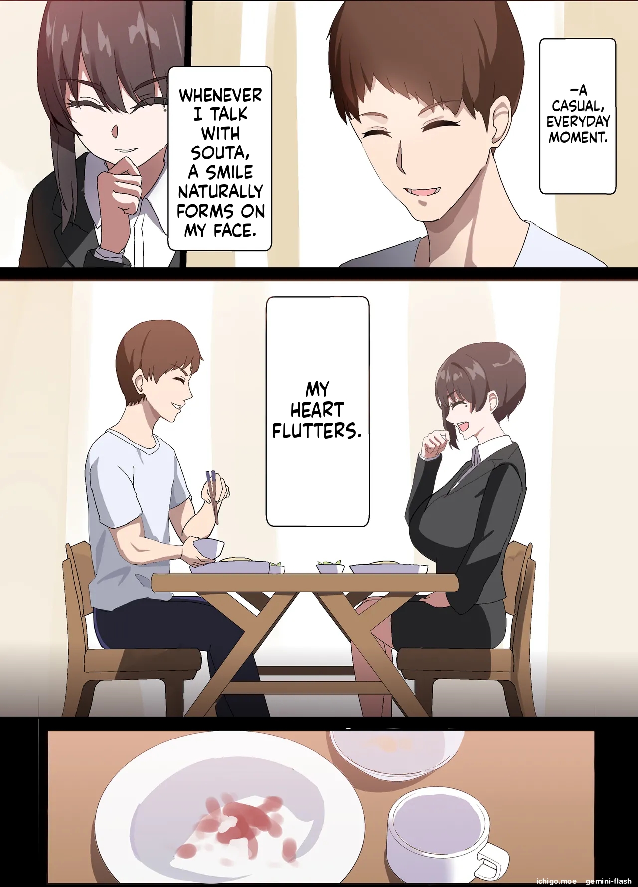 Hitozuma Onahole-hou Cool-kei Goumou Deka Nyuujo Joushi Himuro Aika no NTR Jirei-MTL — preview page 17