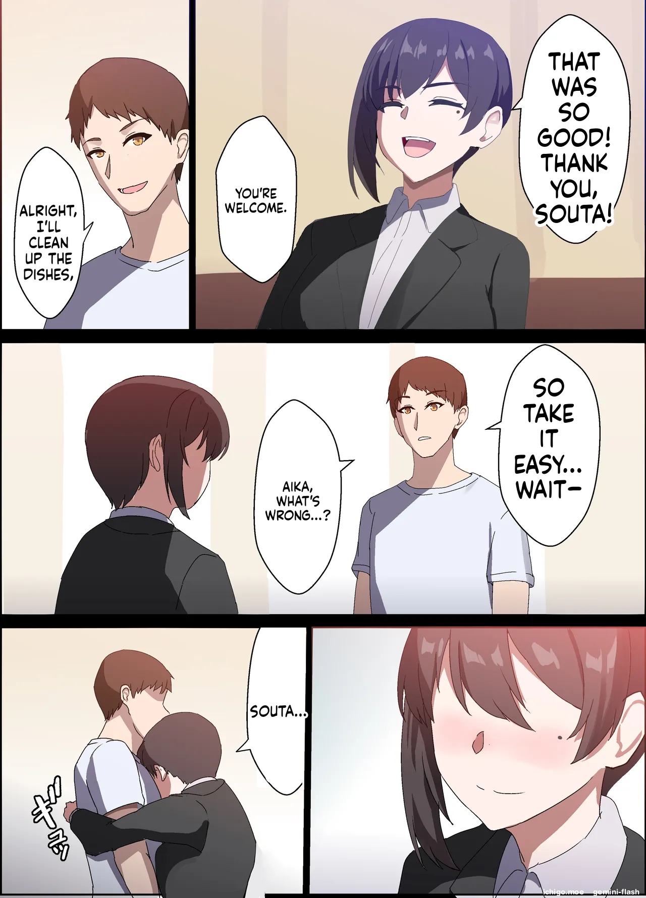 Hitozuma Onahole-hou Cool-kei Goumou Deka Nyuujo Joushi Himuro Aika no NTR Jirei-MTL — preview page 18