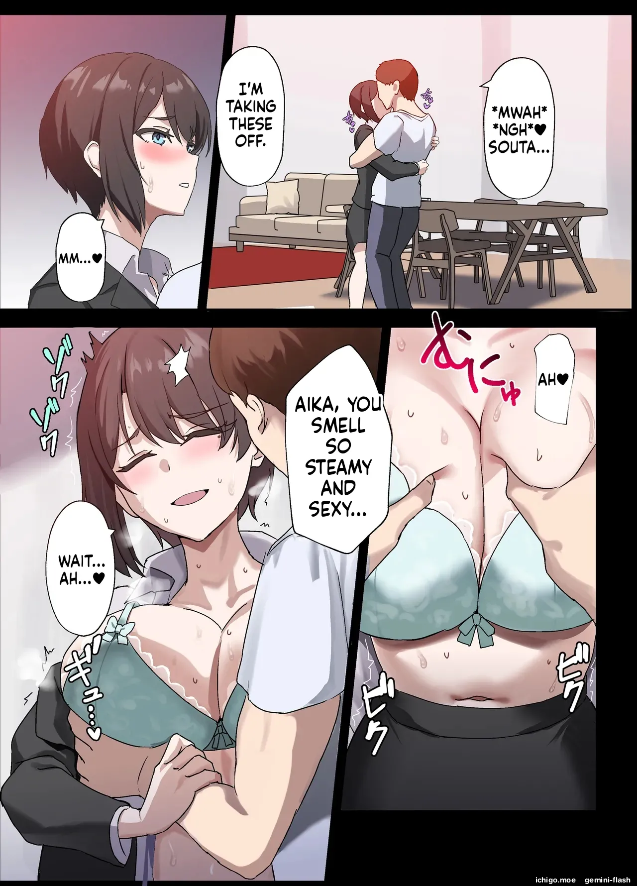 Hitozuma Onahole-hou Cool-kei Goumou Deka Nyuujo Joushi Himuro Aika no NTR Jirei-MTL — preview page 20