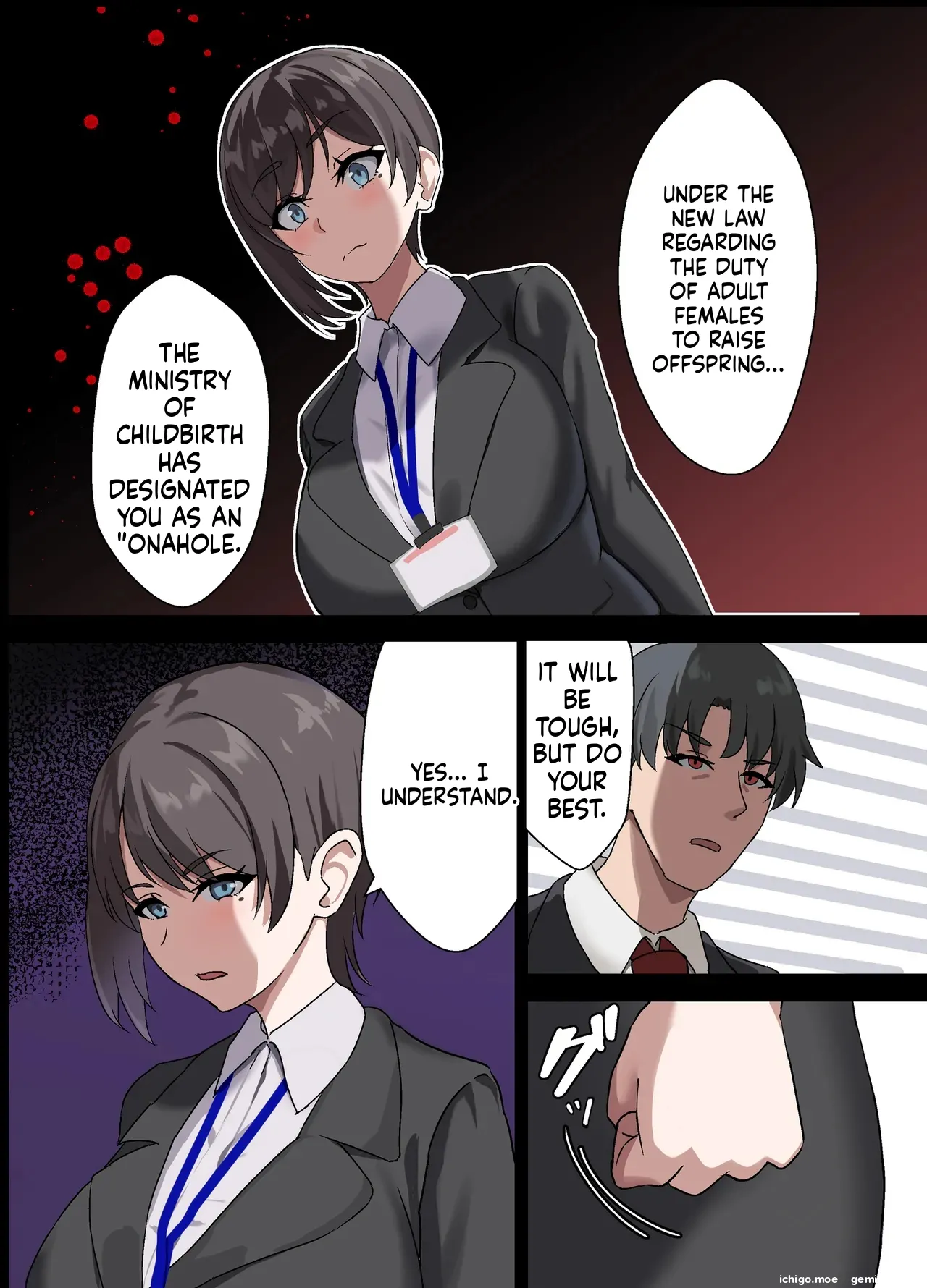 Hitozuma Onahole-hou Cool-kei Goumou Deka Nyuujo Joushi Himuro Aika no NTR Jirei-MTL – Chapter 1 – page 27