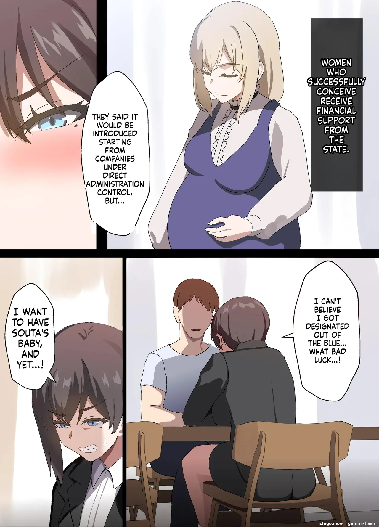 Hitozuma Onahole-hou Cool-kei Goumou Deka Nyuujo Joushi Himuro Aika no NTR Jirei-MTL – Chapter 1 – page 31