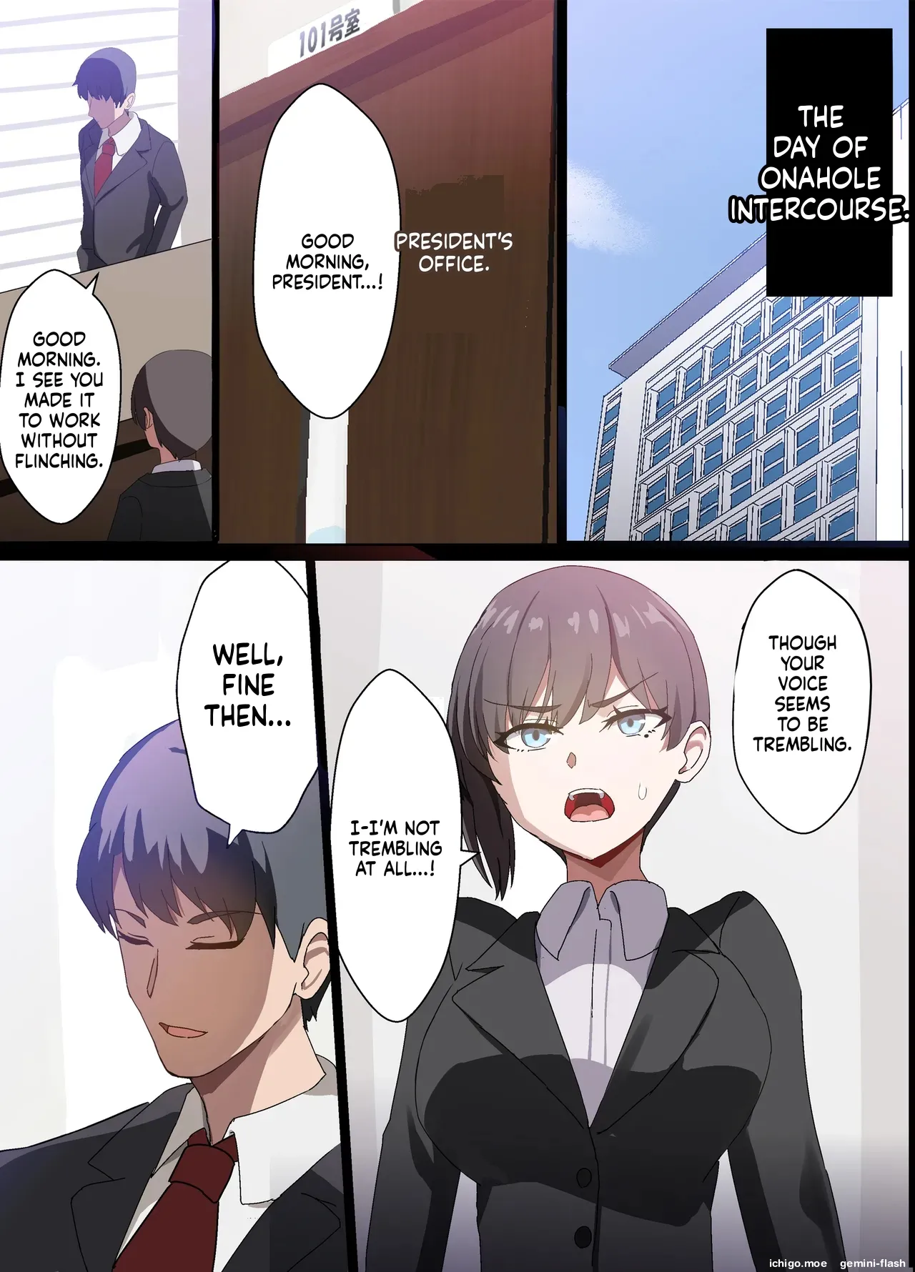 Hitozuma Onahole-hou Cool-kei Goumou Deka Nyuujo Joushi Himuro Aika no NTR Jirei-MTL – Chapter 1 – page 33