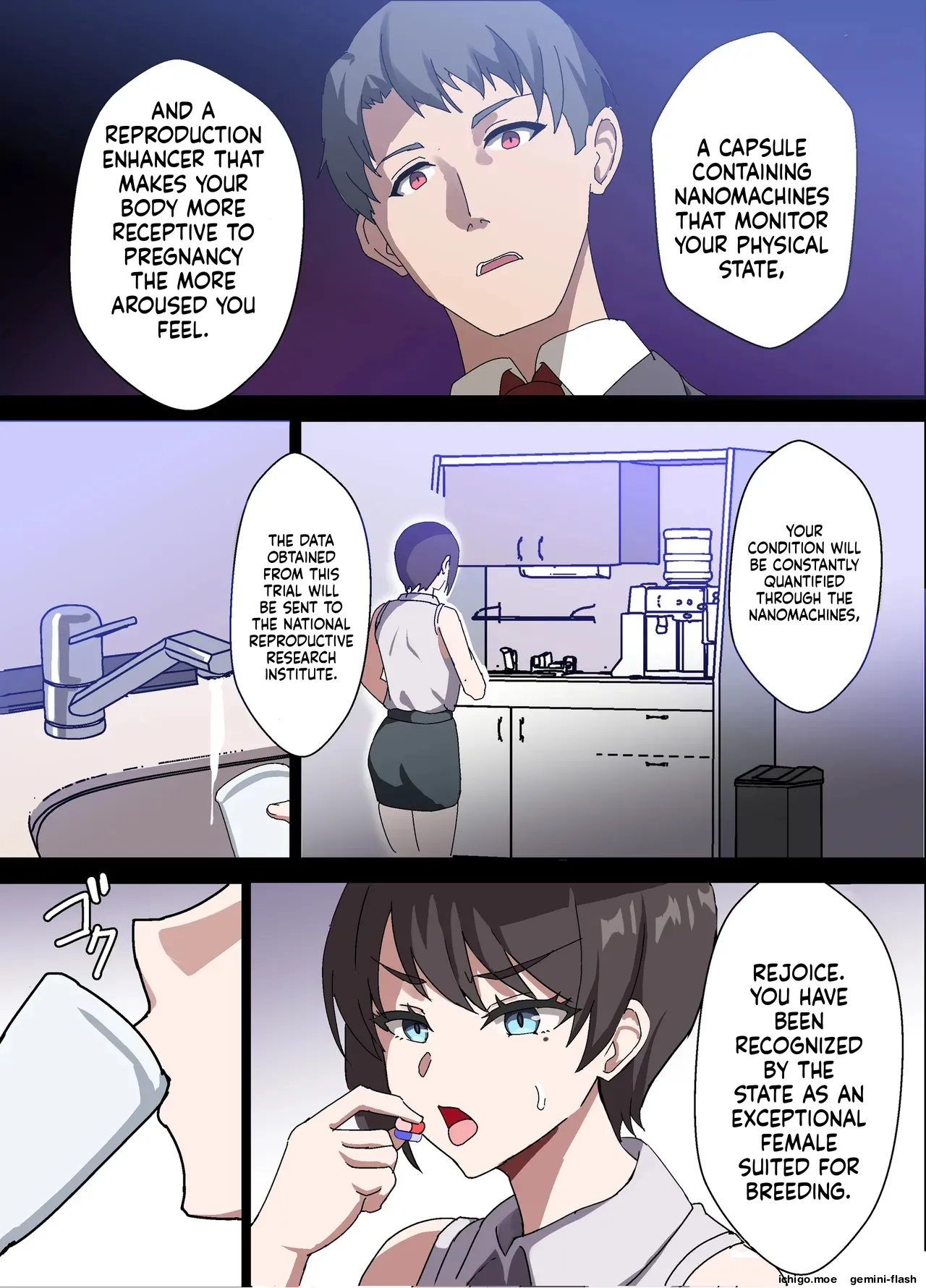 Hitozuma Onahole-hou Cool-kei Goumou Deka Nyuujo Joushi Himuro Aika no NTR Jirei-MTL – Chapter 1 – page 35