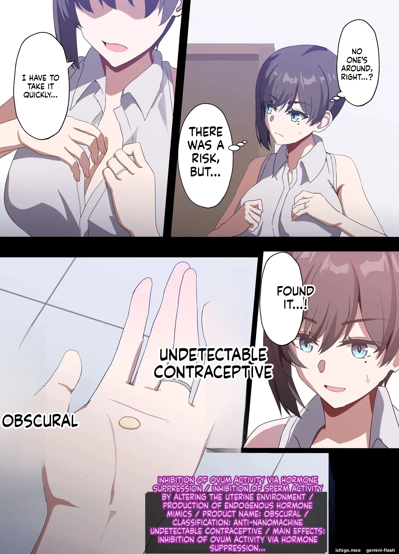 Hitozuma Onahole-hou Cool-kei Goumou Deka Nyuujo Joushi Himuro Aika no NTR Jirei-MTL – Chapter 1 – page 36