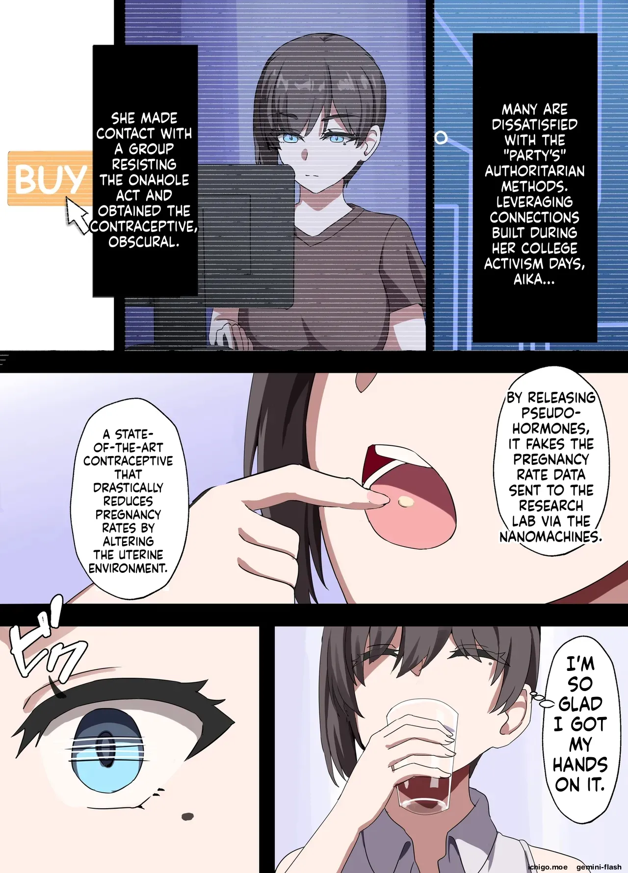 Hitozuma Onahole-hou Cool-kei Goumou Deka Nyuujo Joushi Himuro Aika no NTR Jirei-MTL – Chapter 1 – page 37