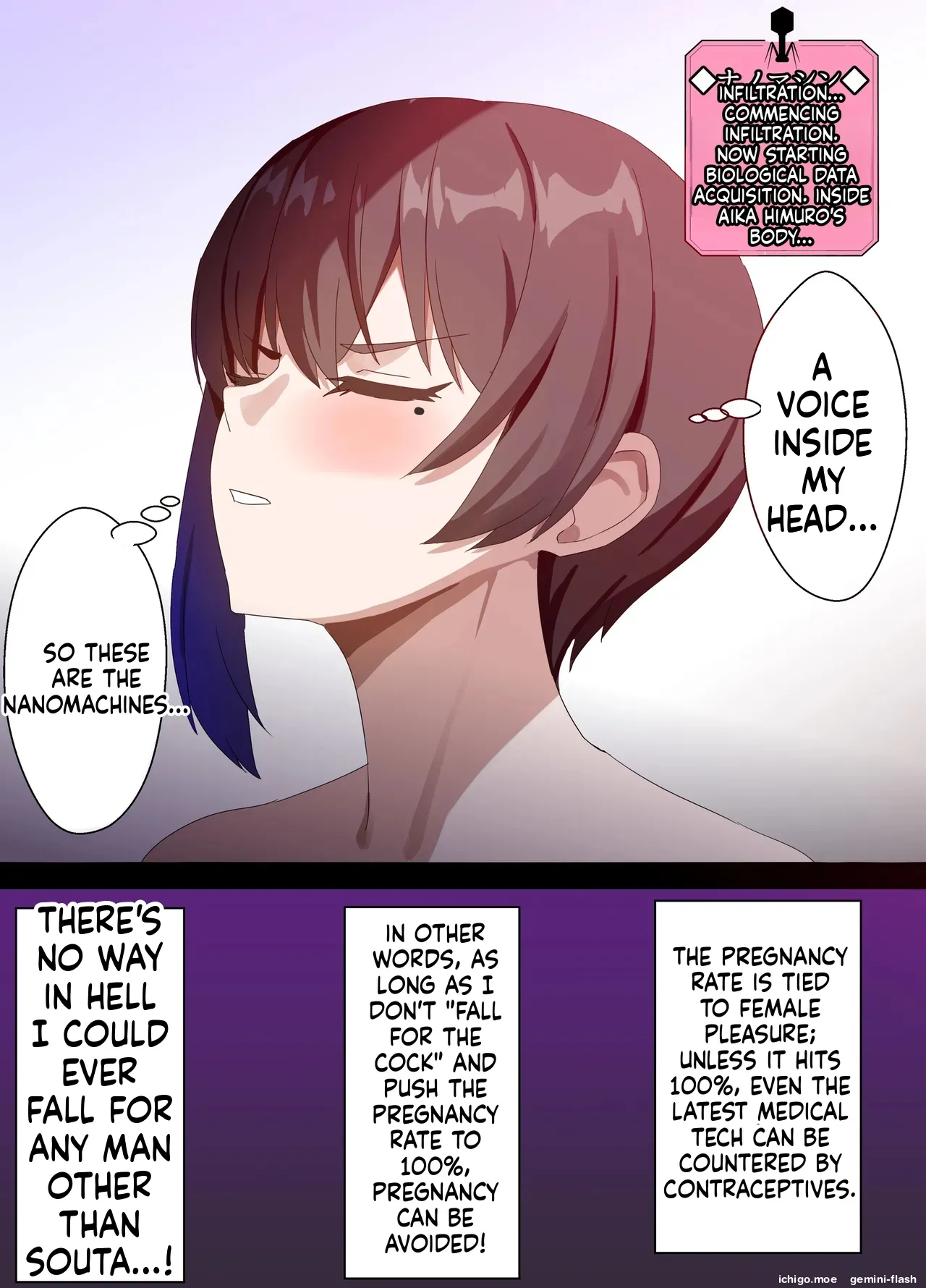 Hitozuma Onahole-hou Cool-kei Goumou Deka Nyuujo Joushi Himuro Aika no NTR Jirei-MTL – Chapter 1 – page 38