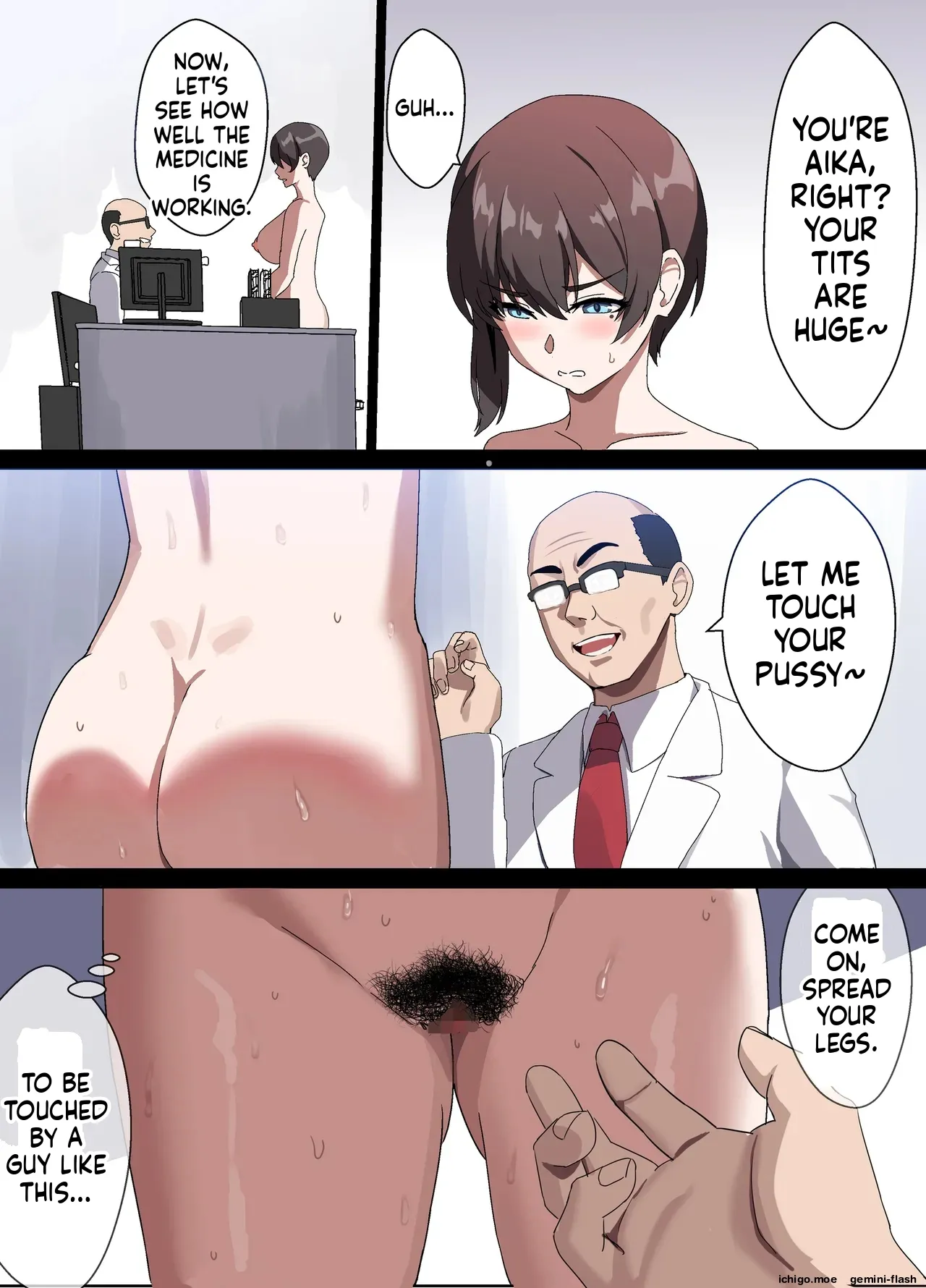 Hitozuma Onahole-hou Cool-kei Goumou Deka Nyuujo Joushi Himuro Aika no NTR Jirei-MTL – Chapter 1 – page 42