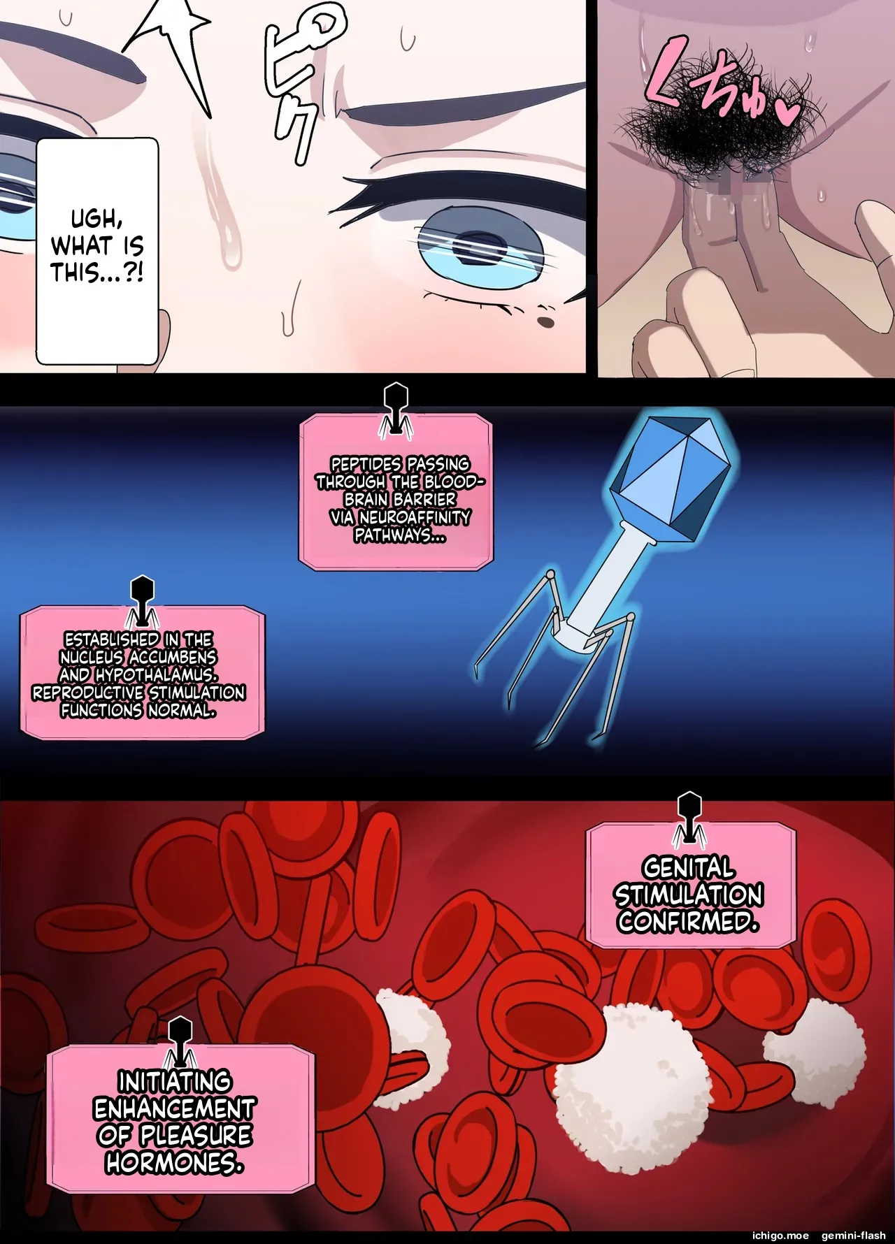 Hitozuma Onahole-hou Cool-kei Goumou Deka Nyuujo Joushi Himuro Aika no NTR Jirei-MTL – Chapter 1 – page 43