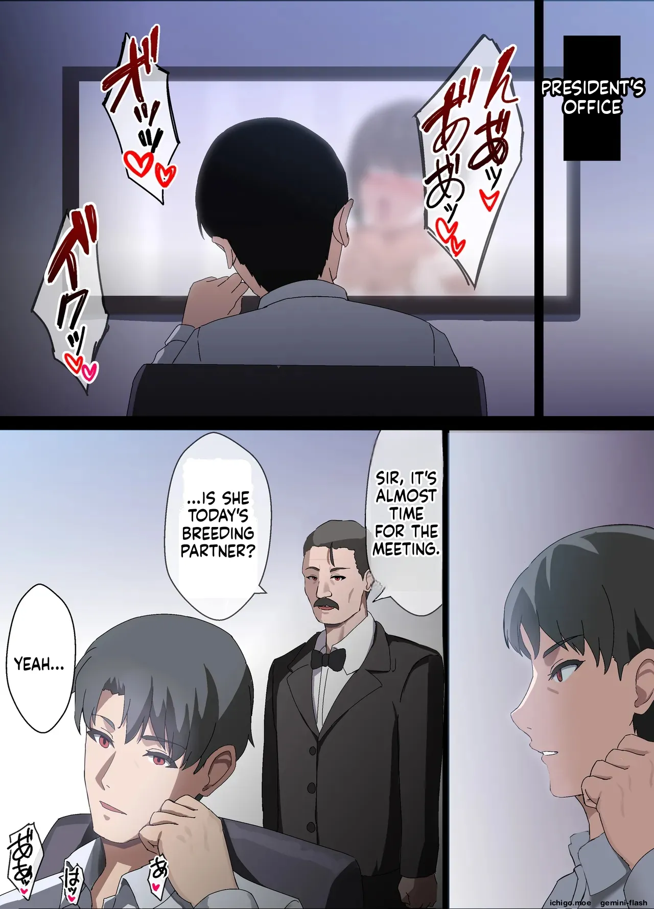 Hitozuma Onahole-hou Cool-kei Goumou Deka Nyuujo Joushi Himuro Aika no NTR Jirei-MTL – Chapter 1 – page 46