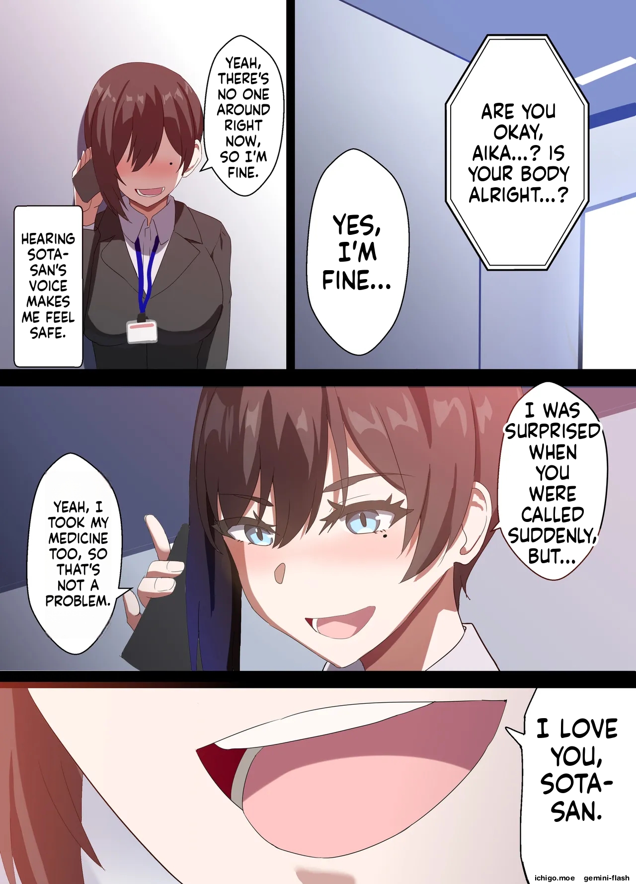 Hitozuma Onahole-hou Cool-kei Goumou Deka Nyuujo Joushi Himuro Aika no NTR Jirei-MTL – Chapter 1 – page 71