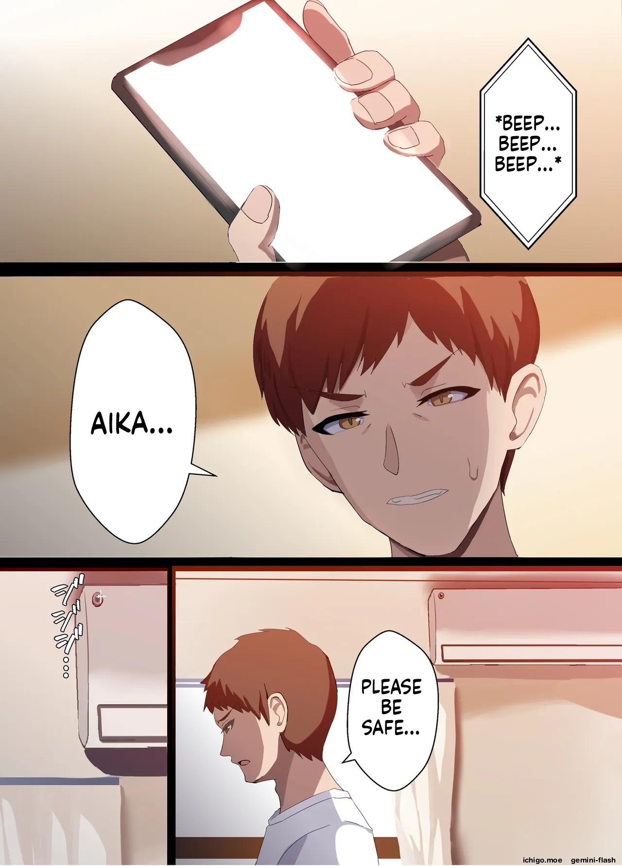 Hitozuma Onahole-hou Cool-kei Goumou Deka Nyuujo Joushi Himuro Aika no NTR Jirei-MTL – Chapter 1 – page 73