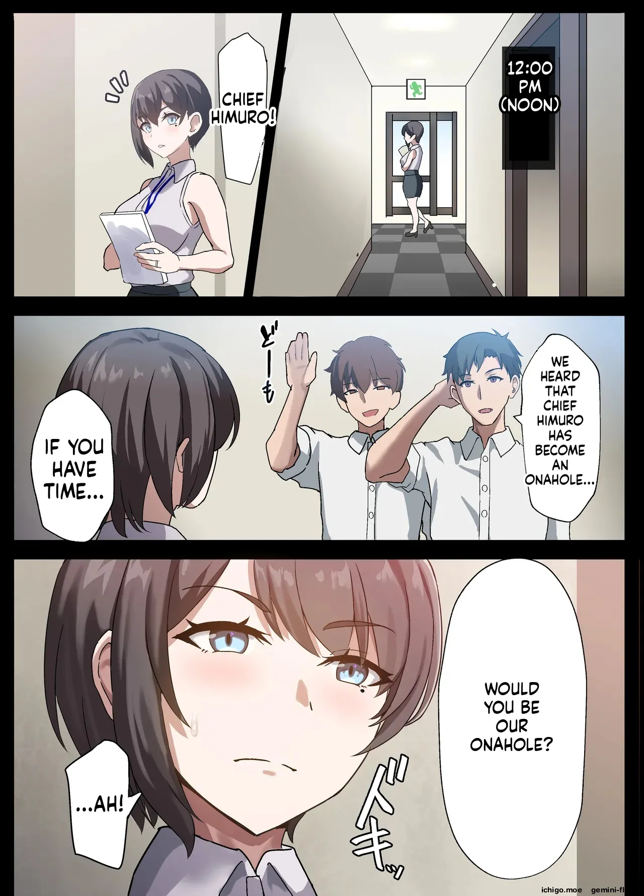 Hitozuma Onahole-hou Cool-kei Goumou Deka Nyuujo Joushi Himuro Aika no NTR Jirei-MTL – Chapter 1 – page 79