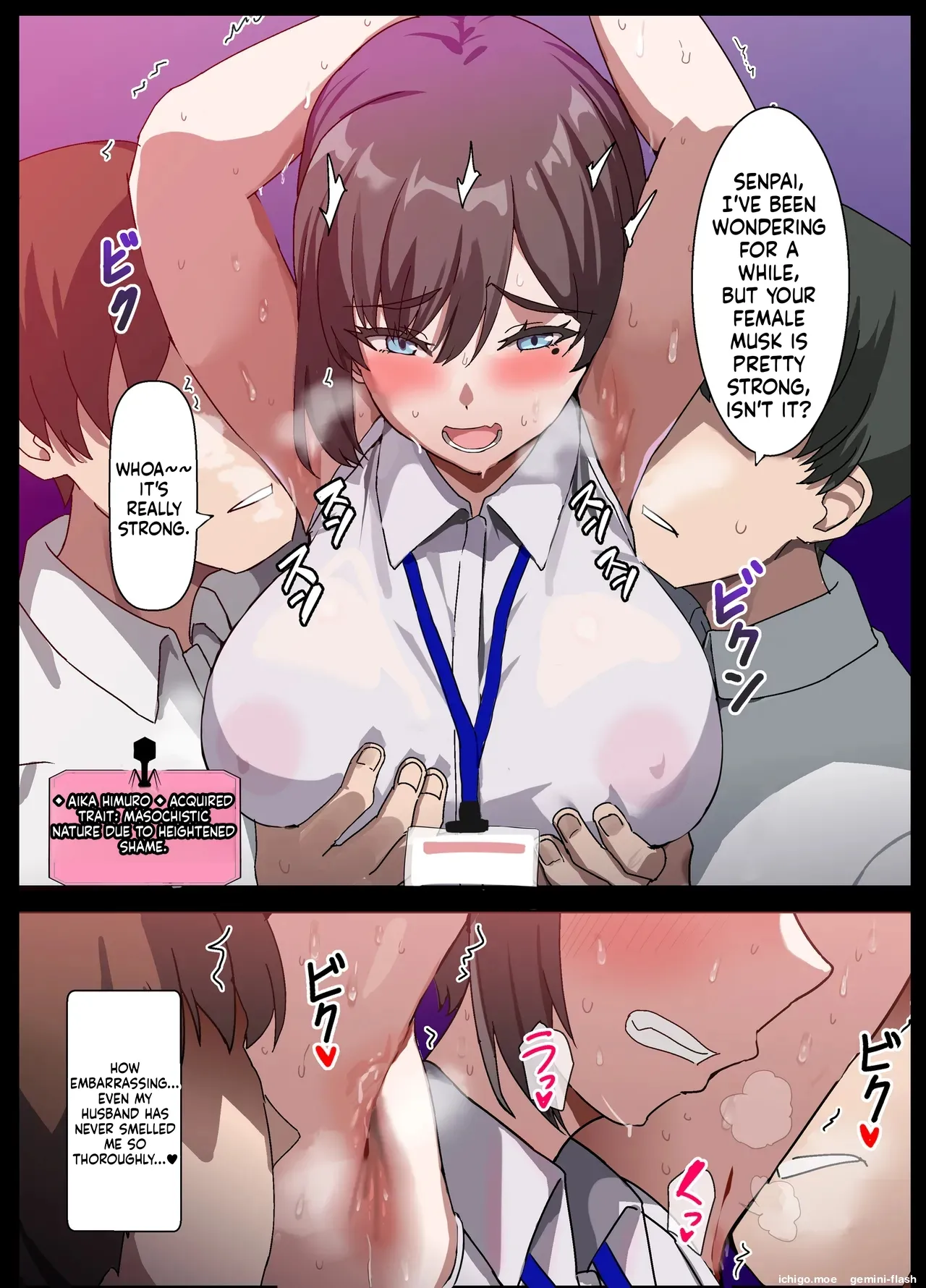 Hitozuma Onahole-hou Cool-kei Goumou Deka Nyuujo Joushi Himuro Aika no NTR Jirei-MTL – Chapter 1 – page 81