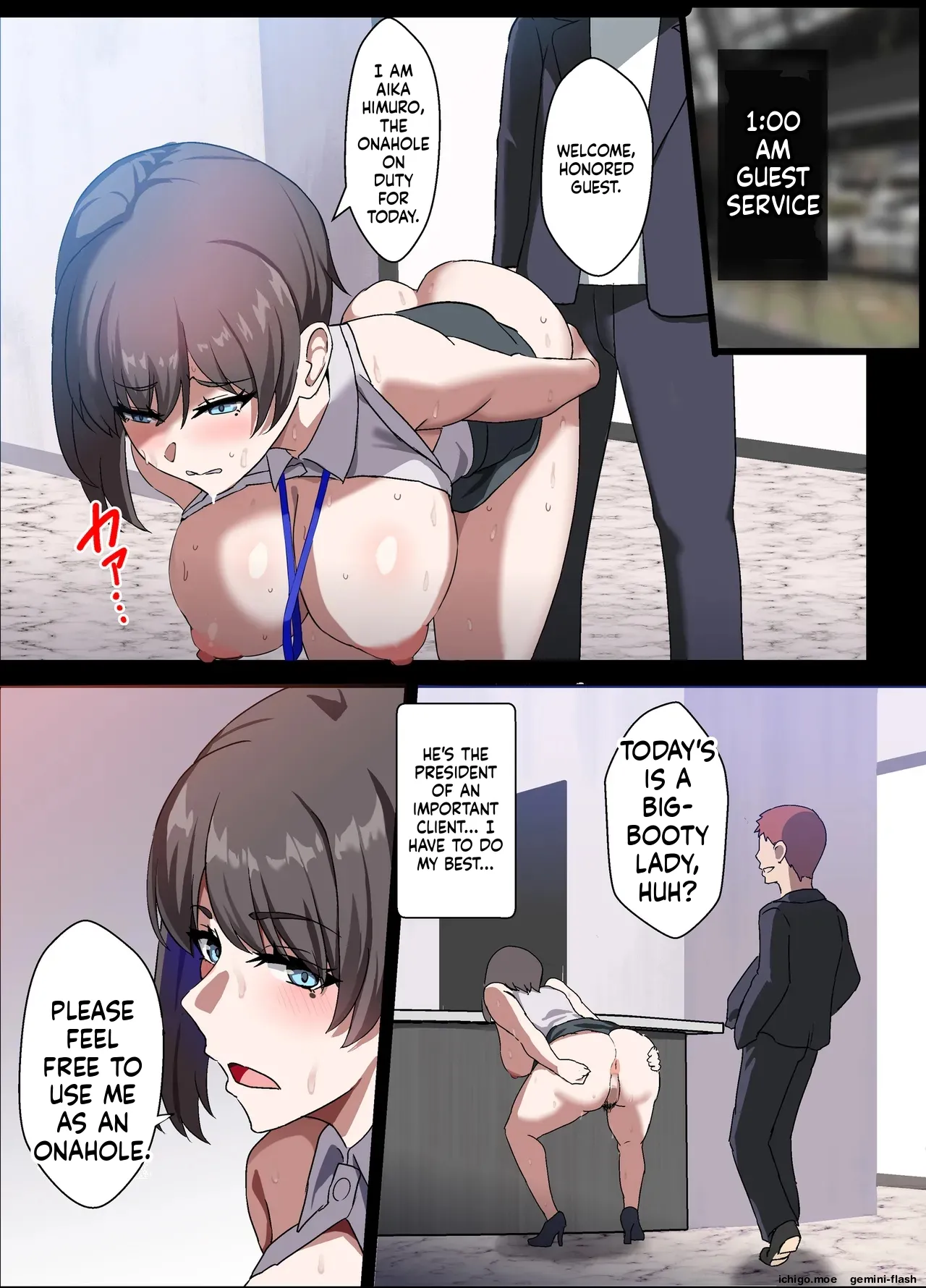 Hitozuma Onahole-hou Cool-kei Goumou Deka Nyuujo Joushi Himuro Aika no NTR Jirei-MTL – Chapter 1 – page 95