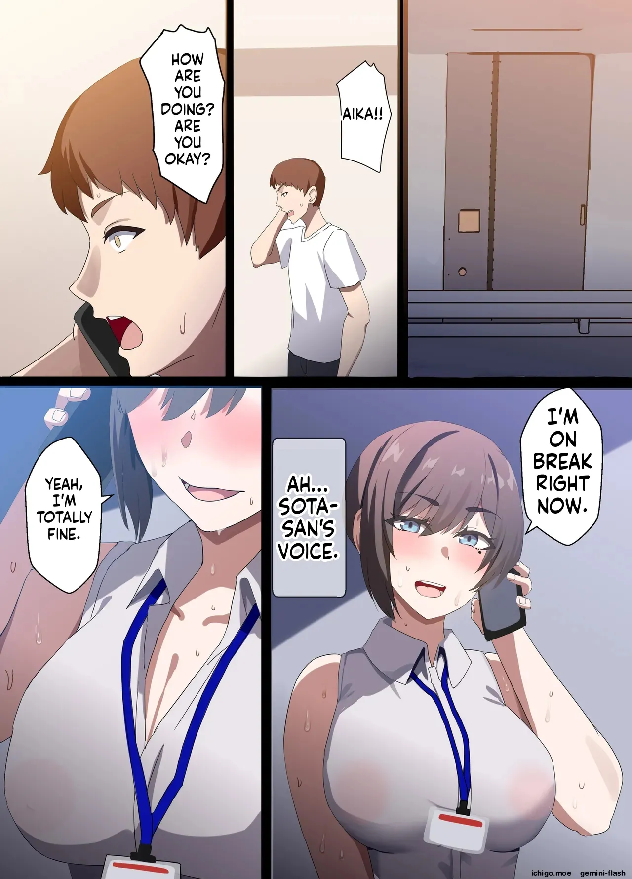Hitozuma Onahole-hou Cool-kei Goumou Deka Nyuujo Joushi Himuro Aika no NTR Jirei-MTL – Chapter 1 – page 119