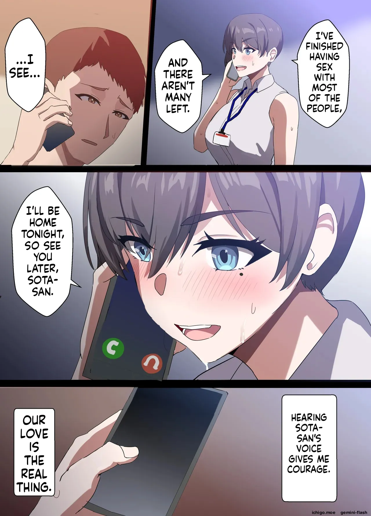 Hitozuma Onahole-hou Cool-kei Goumou Deka Nyuujo Joushi Himuro Aika no NTR Jirei-MTL – Chapter 1 – page 121