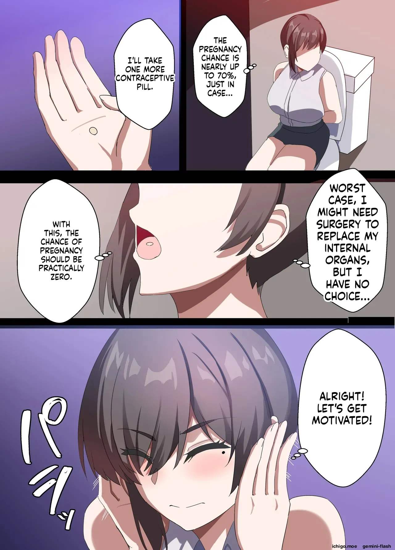 Hitozuma Onahole-hou Cool-kei Goumou Deka Nyuujo Joushi Himuro Aika no NTR Jirei-MTL – Chapter 1 – page 135