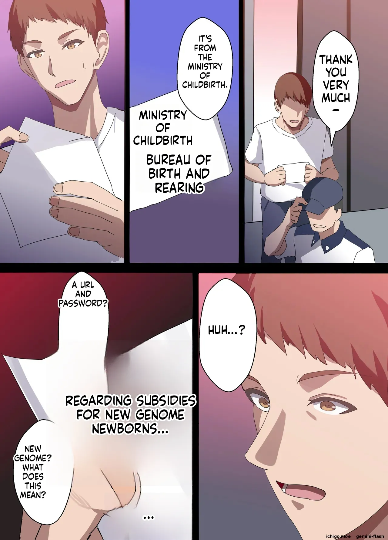 Hitozuma Onahole-hou Cool-kei Goumou Deka Nyuujo Joushi Himuro Aika no NTR Jirei-MTL – Chapter 1 – page 142