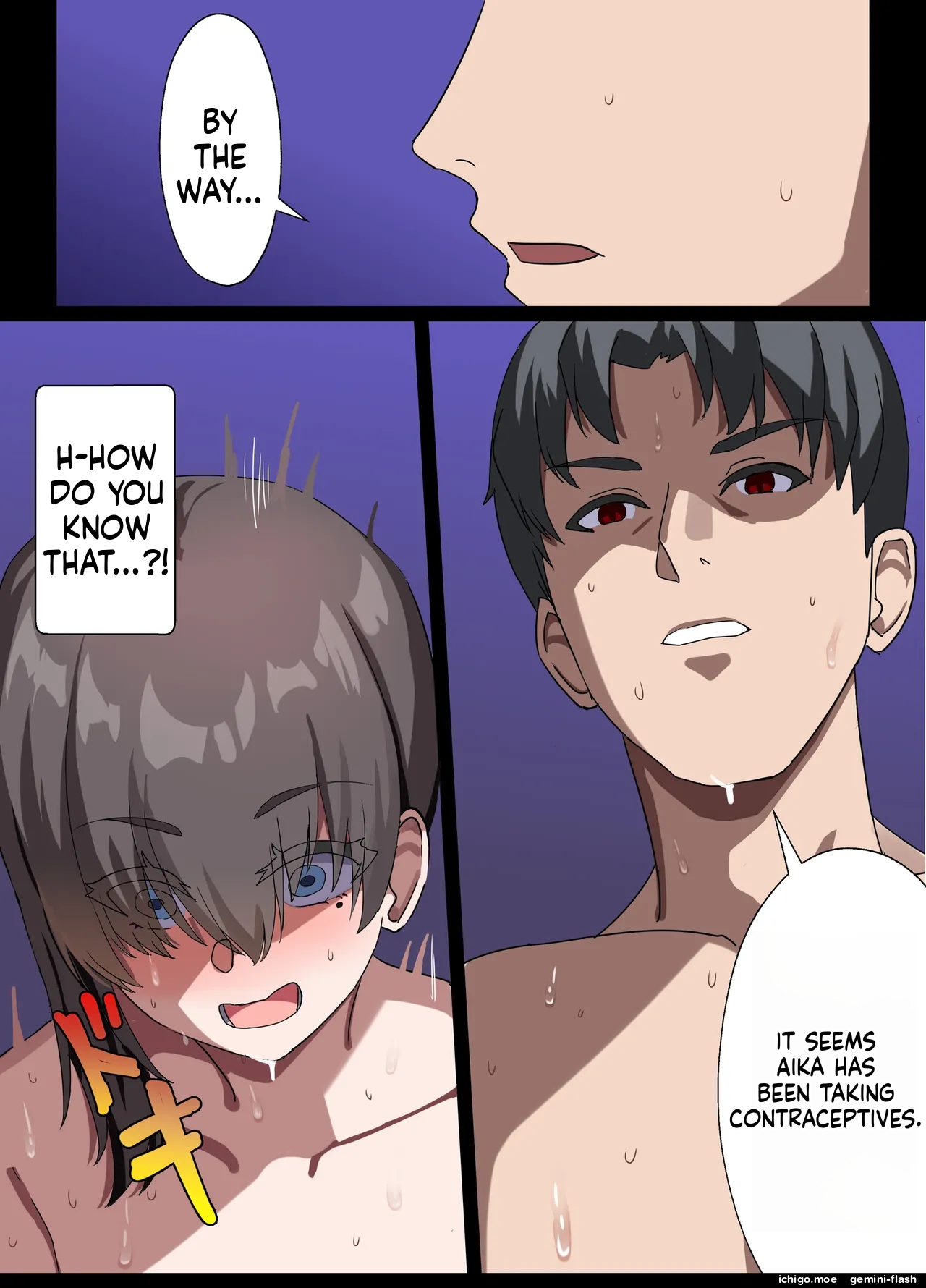 Hitozuma Onahole-hou Cool-kei Goumou Deka Nyuujo Joushi Himuro Aika no NTR Jirei-MTL – Chapter 1 – page 172
