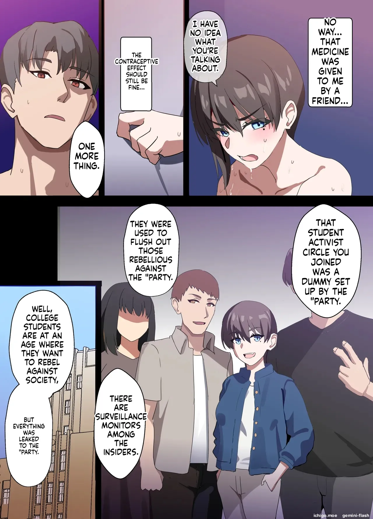Hitozuma Onahole-hou Cool-kei Goumou Deka Nyuujo Joushi Himuro Aika no NTR Jirei-MTL – Chapter 1 – page 175