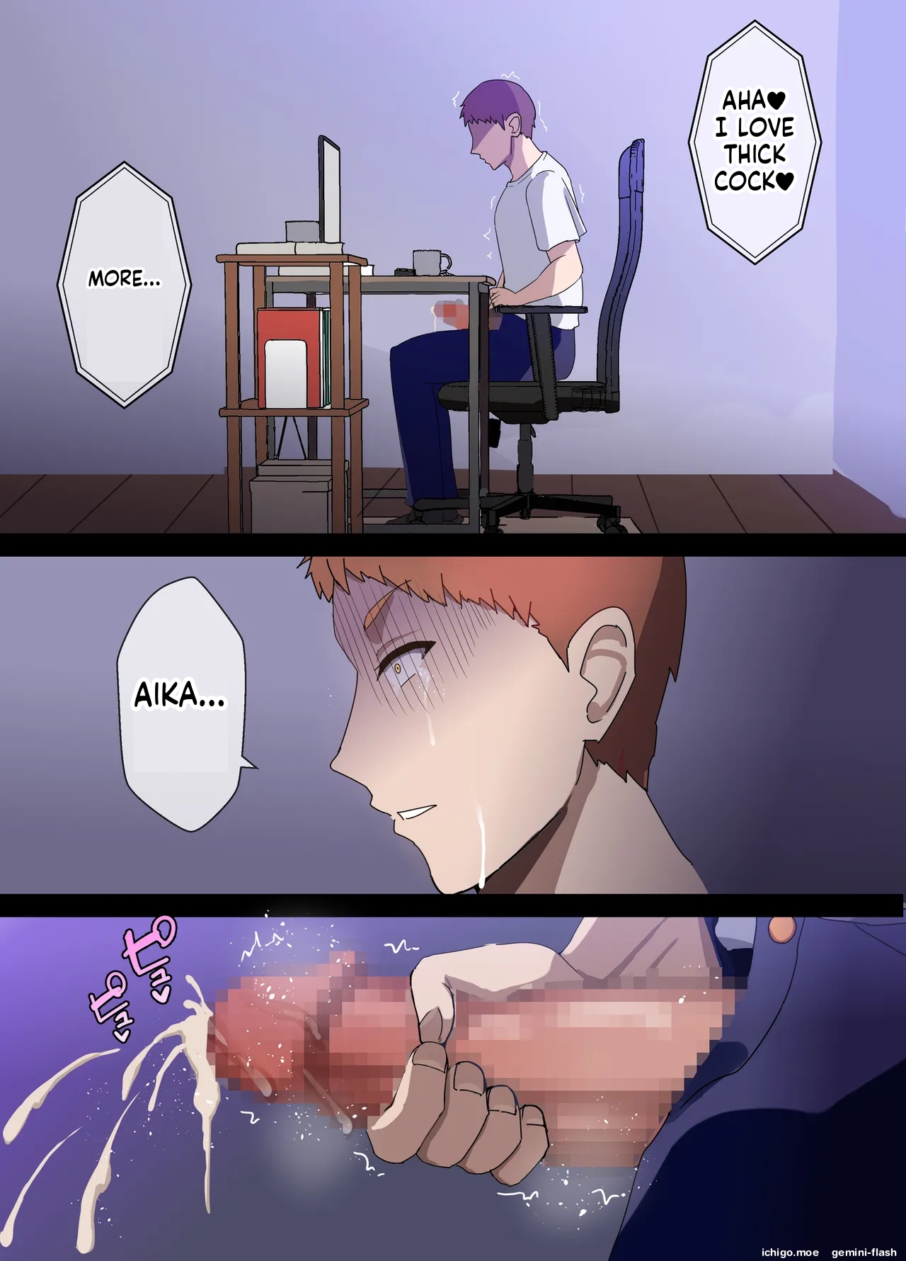 Hitozuma Onahole-hou Cool-kei Goumou Deka Nyuujo Joushi Himuro Aika no NTR Jirei-MTL – Chapter 1 – page 211