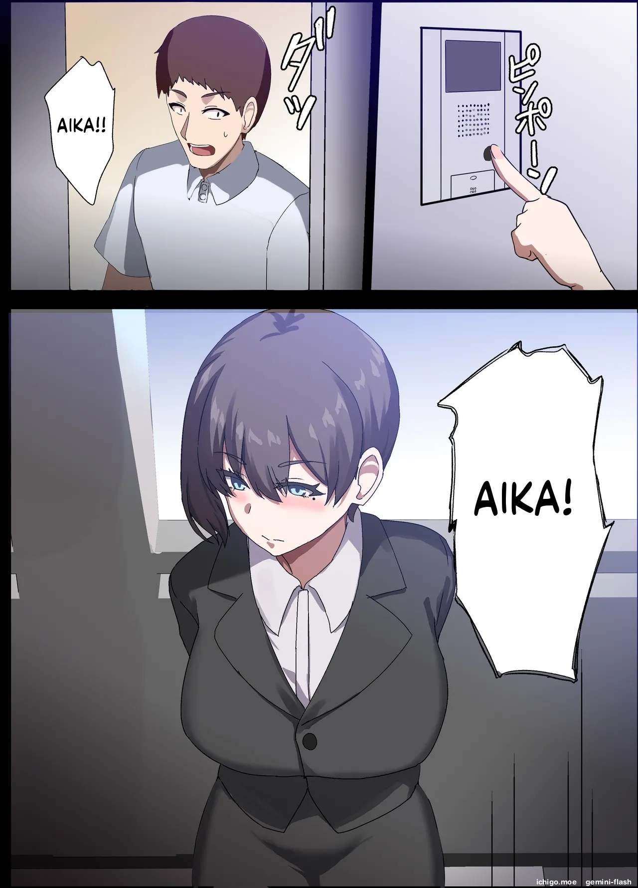 Hitozuma Onahole-hou Cool-kei Goumou Deka Nyuujo Joushi Himuro Aika no NTR Jirei-MTL – Chapter 1 – page 213