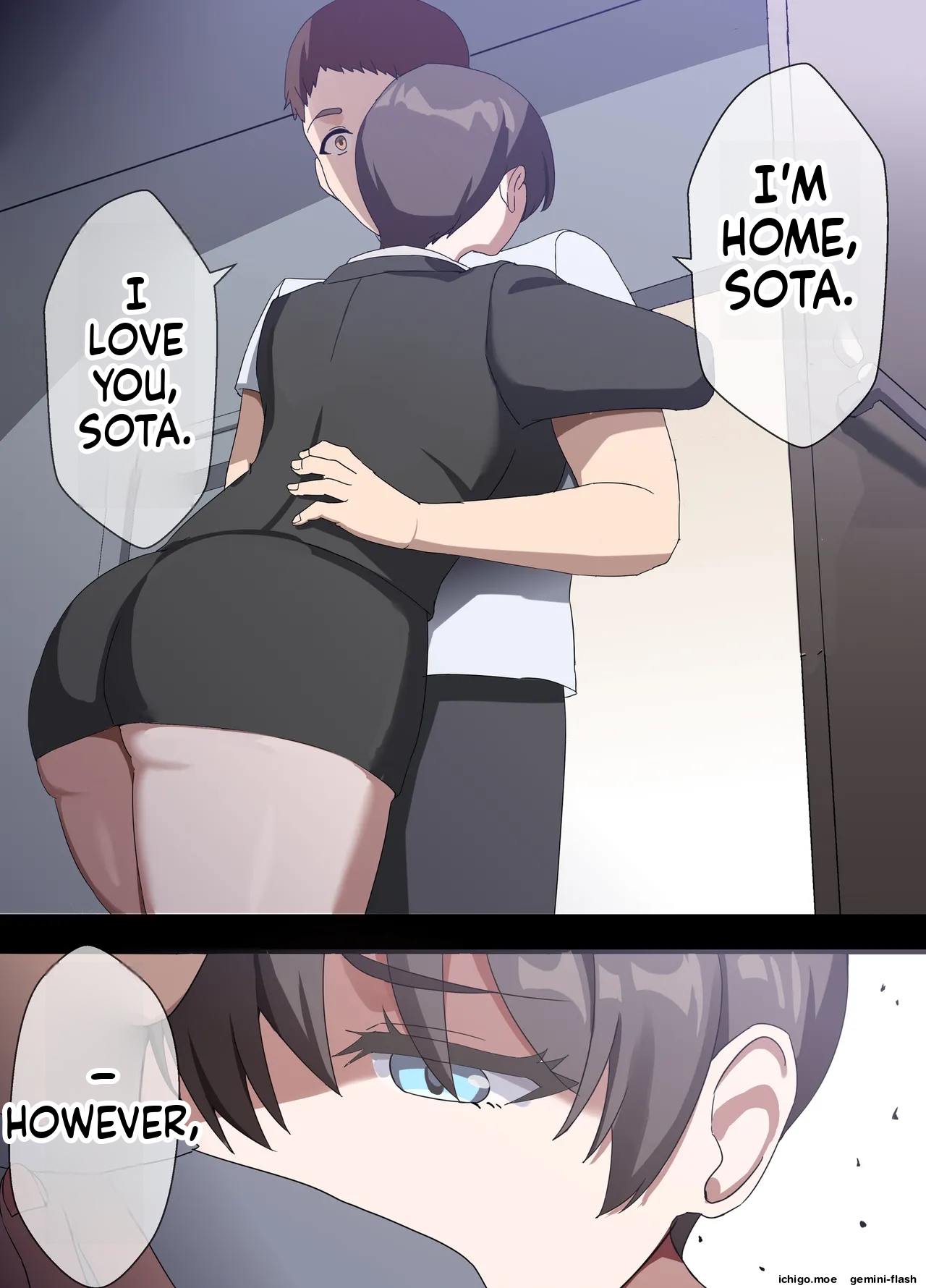 Hitozuma Onahole-hou Cool-kei Goumou Deka Nyuujo Joushi Himuro Aika no NTR Jirei-MTL – Chapter 1 – page 214