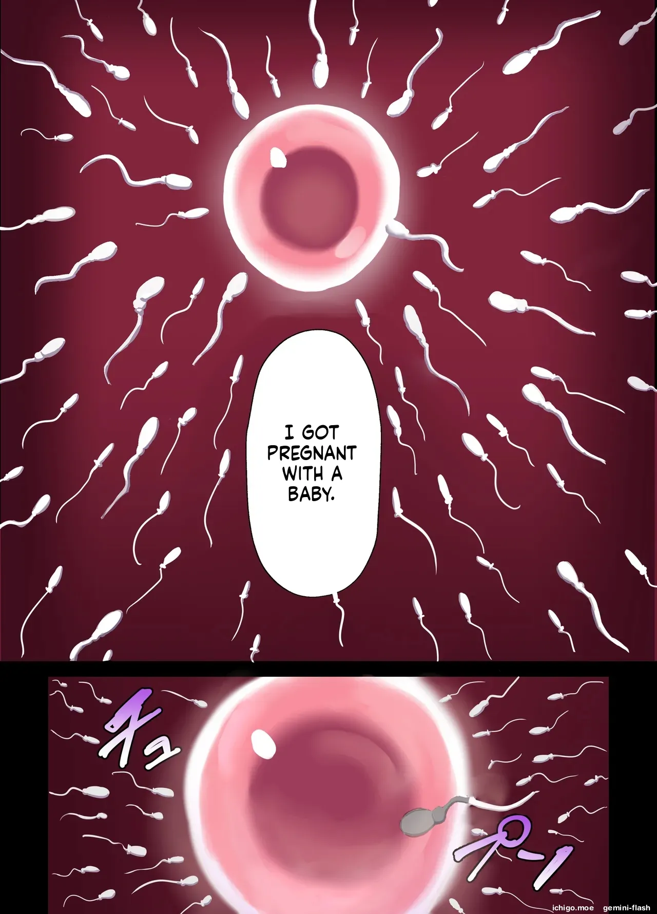 Hitozuma Onahole-hou Cool-kei Goumou Deka Nyuujo Joushi Himuro Aika no NTR Jirei-MTL – Chapter 1 – page 215