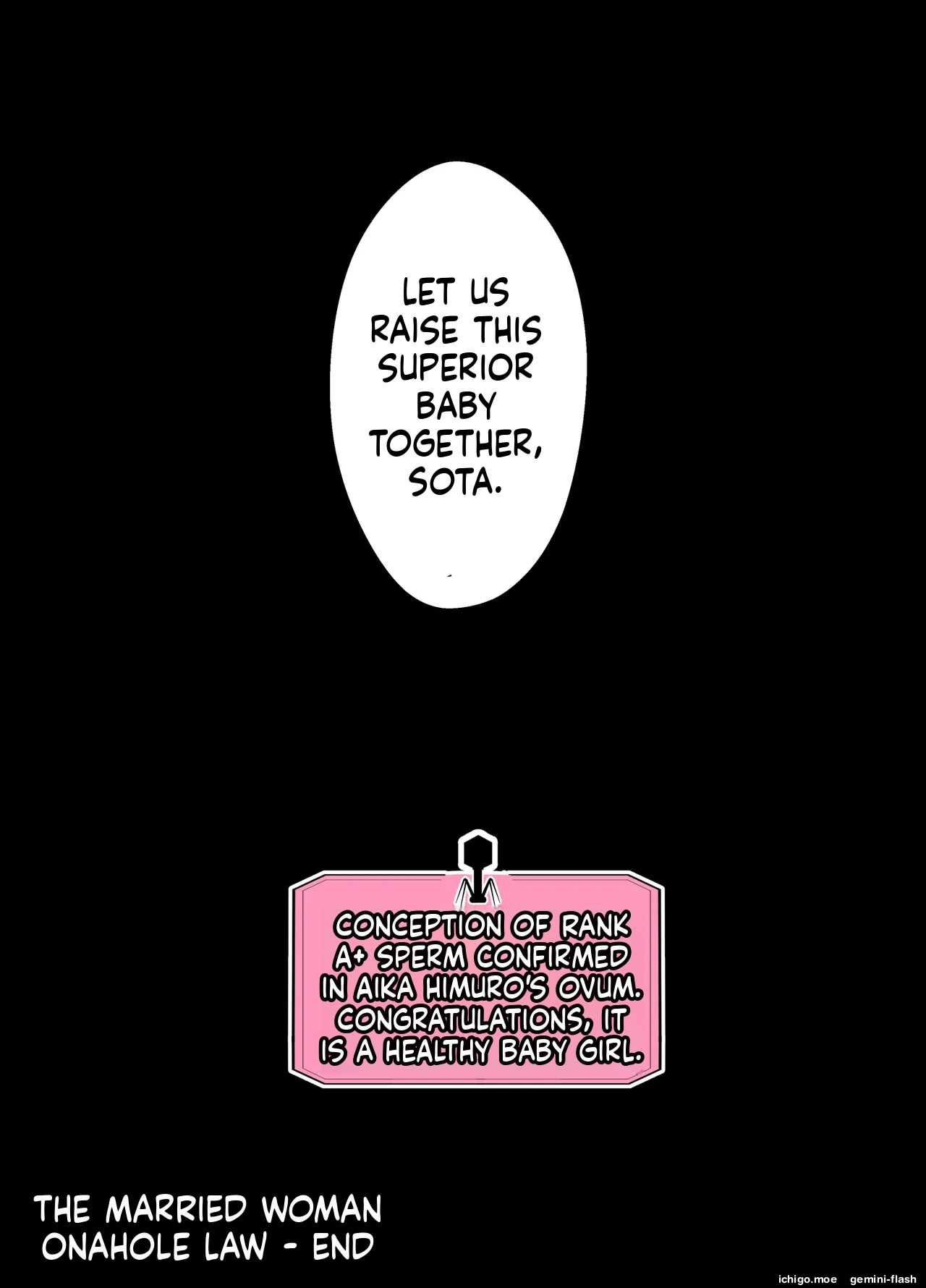Hitozuma Onahole-hou Cool-kei Goumou Deka Nyuujo Joushi Himuro Aika no NTR Jirei-MTL – Chapter 1 – page 216