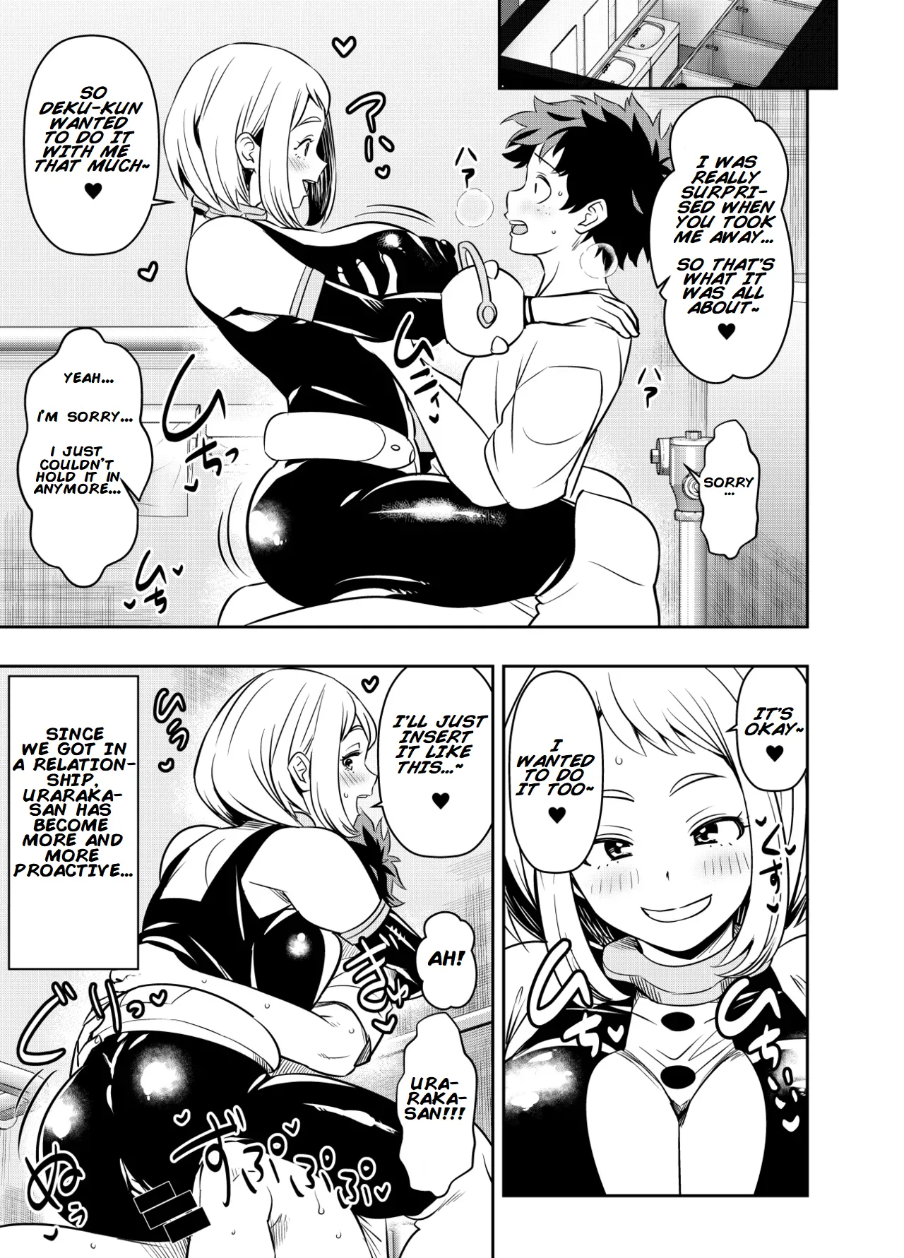Request Itadaita Mono desu | Per Request – Ochako Uraraka — preview page 1