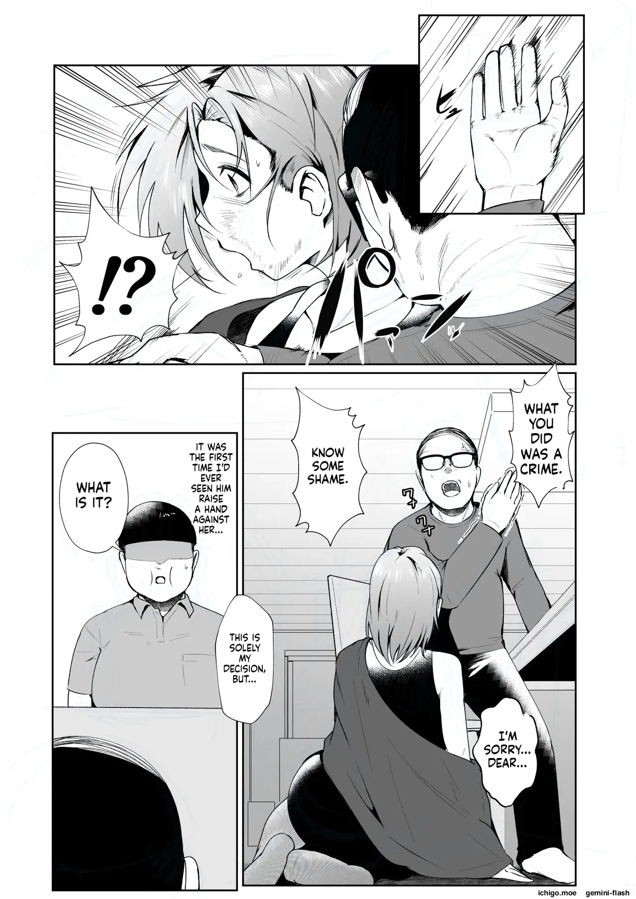 Oji-san ga Shakin o Tsuma no Karada de Hoten Shite Hoshii to Iwareta node Kaidaku Shita Hanashi-MTL — preview page 5
