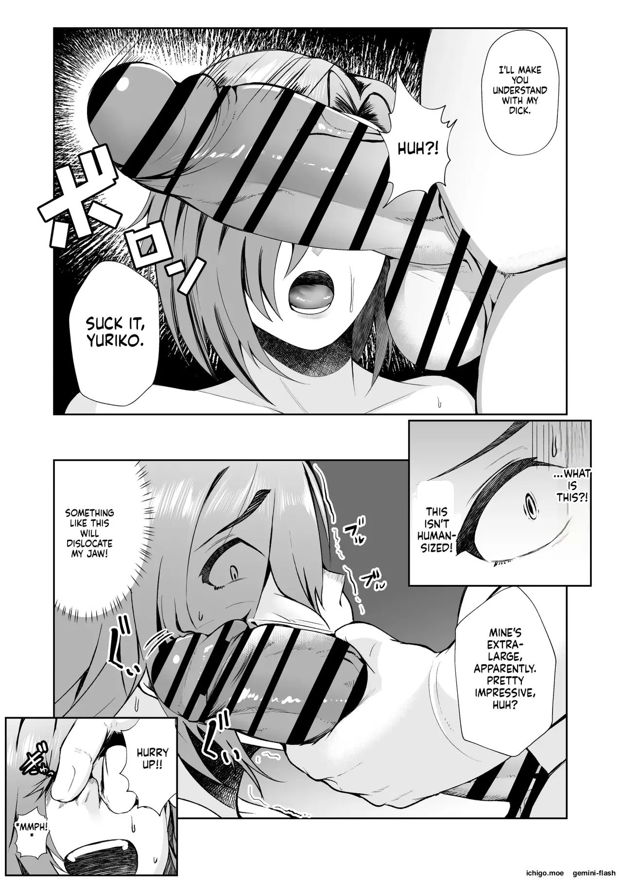 Oji-san ga Shakin o Tsuma no Karada de Hoten Shite Hoshii to Iwareta node Kaidaku Shita Hanashi-MTL — preview page 13