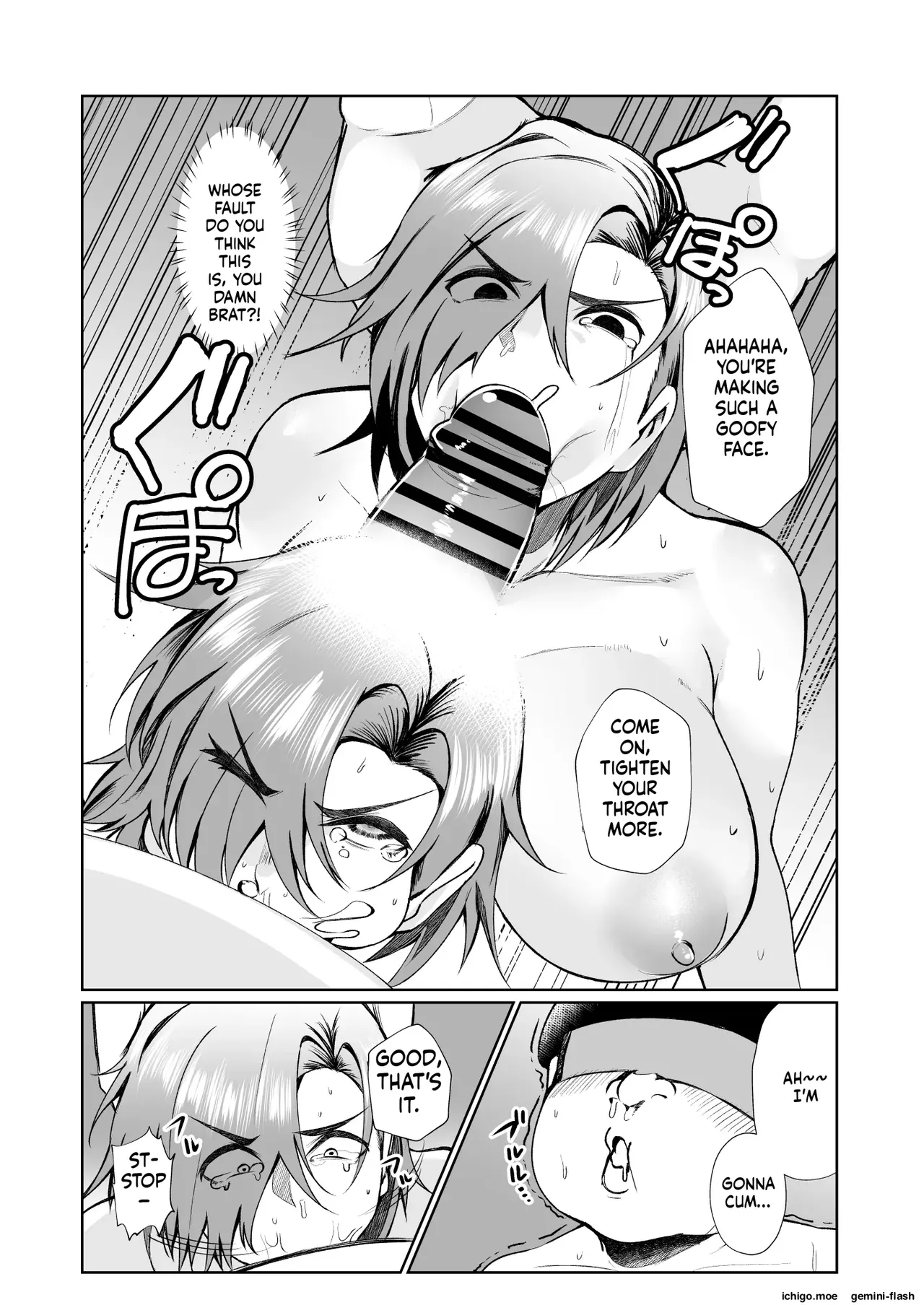 Oji-san ga Shakin o Tsuma no Karada de Hoten Shite Hoshii to Iwareta node Kaidaku Shita Hanashi-MTL — preview page 16