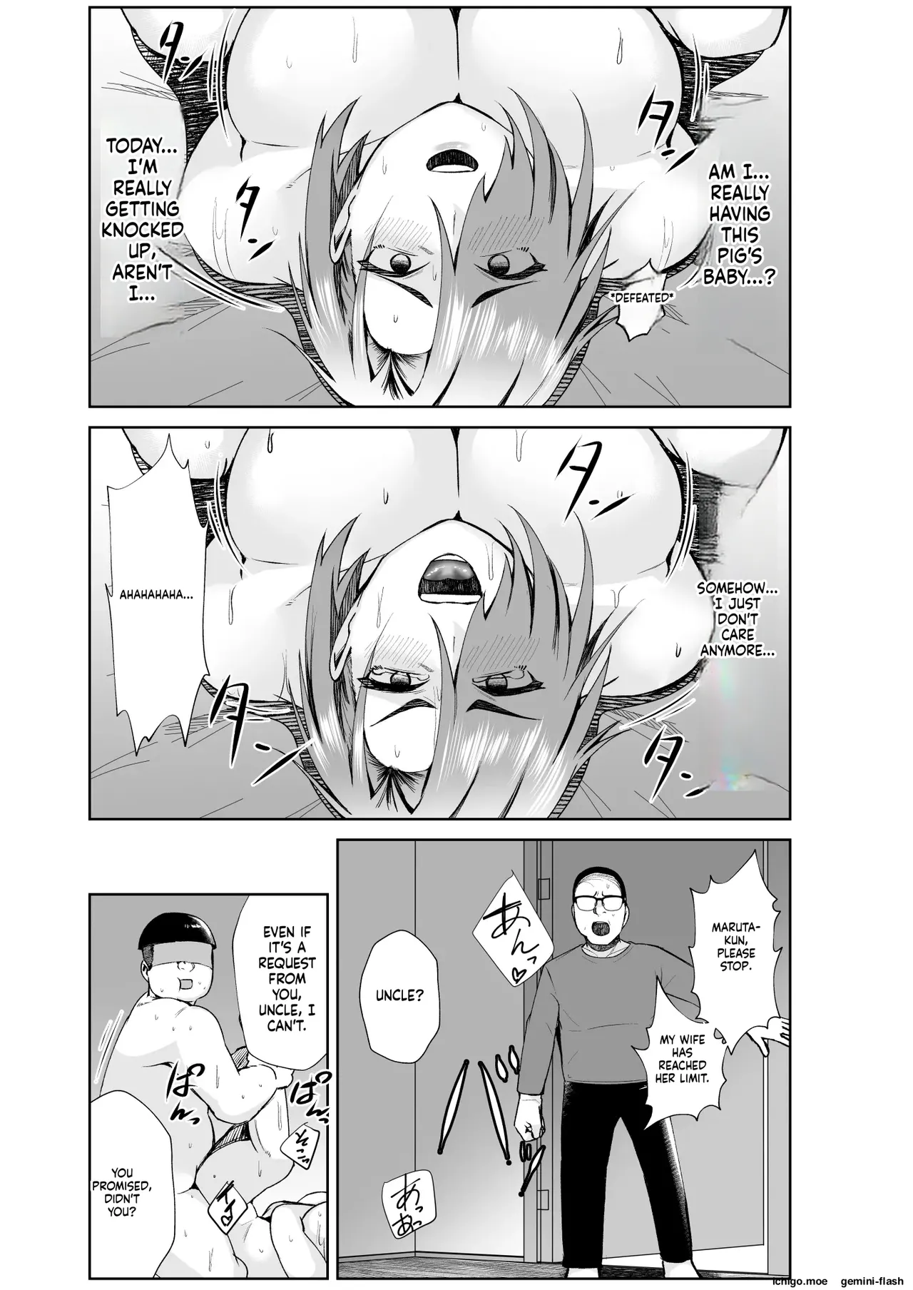 Oji-san ga Shakin o Tsuma no Karada de Hoten Shite Hoshii to Iwareta node Kaidaku Shita Hanashi-MTL – Chapter 1 – page 32