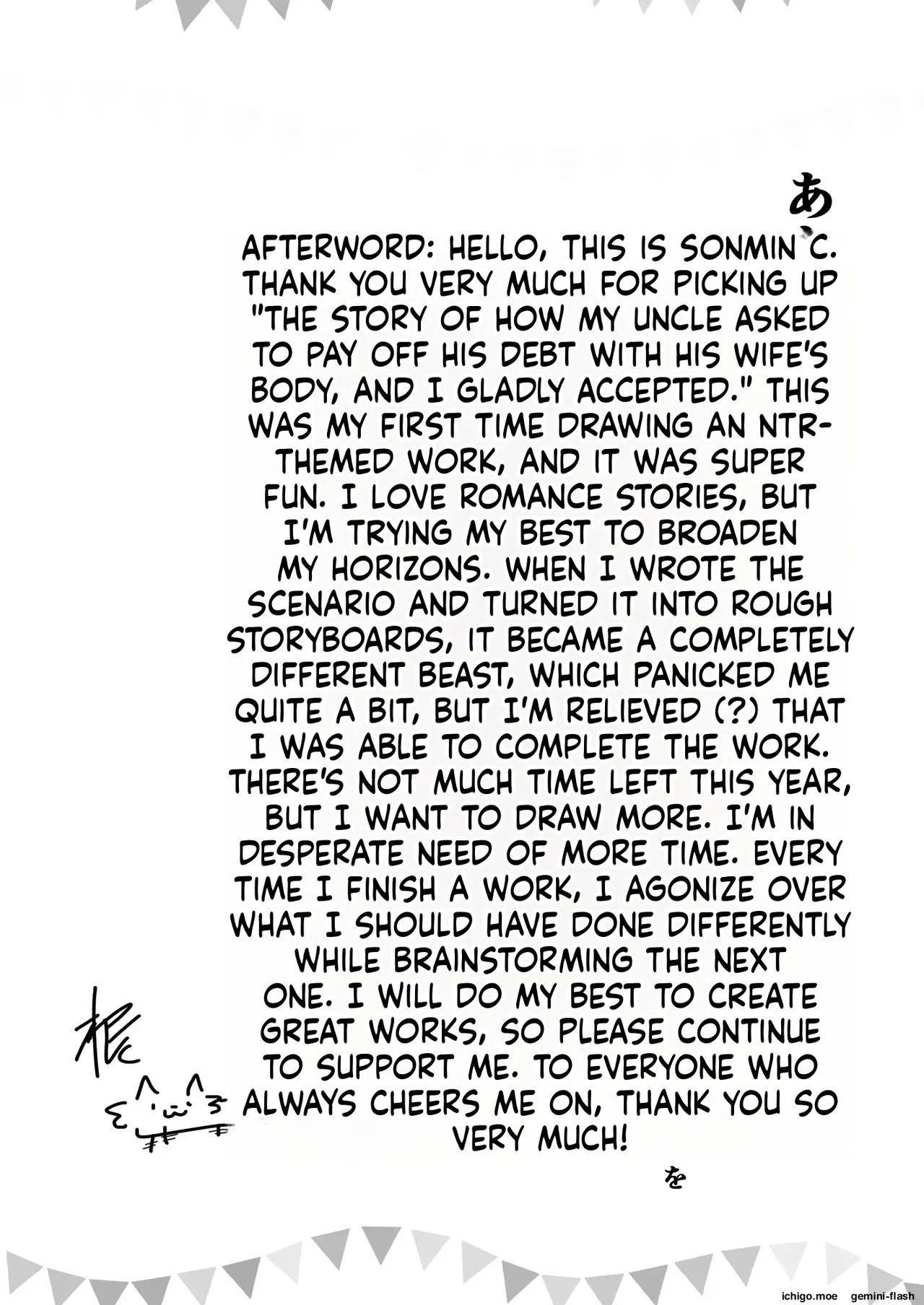 Oji-san ga Shakin o Tsuma no Karada de Hoten Shite Hoshii to Iwareta node Kaidaku Shita Hanashi-MTL – Chapter 1 – page 39