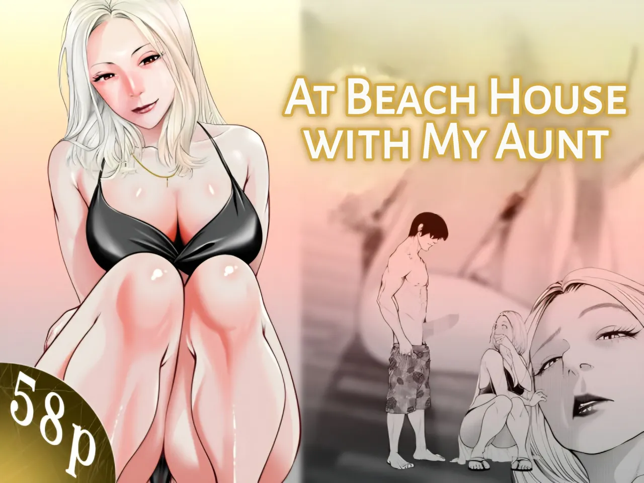 Oba-san to Umi no Ie de | At Beach House with My Aunt — preview page 1