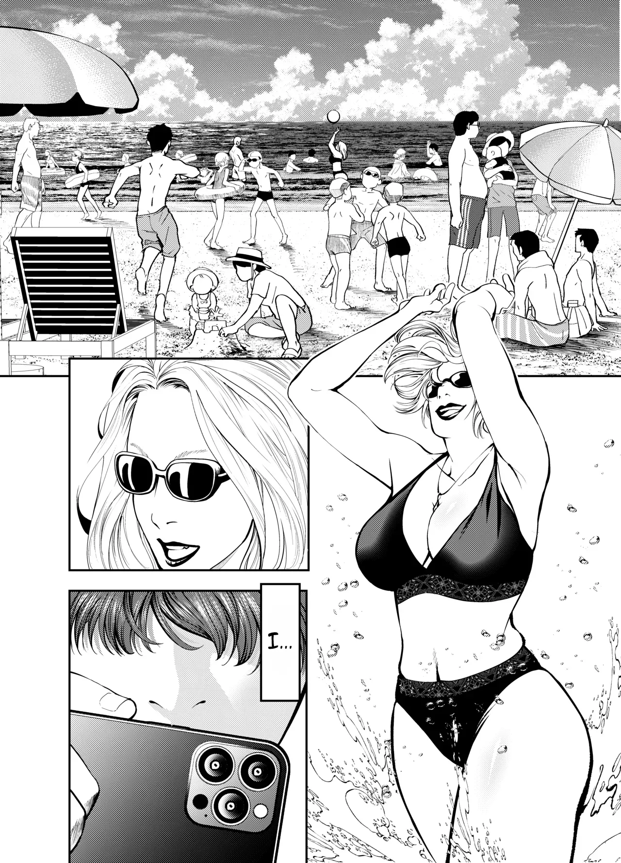 Oba-san to Umi no Ie de | At Beach House with My Aunt — preview page 2